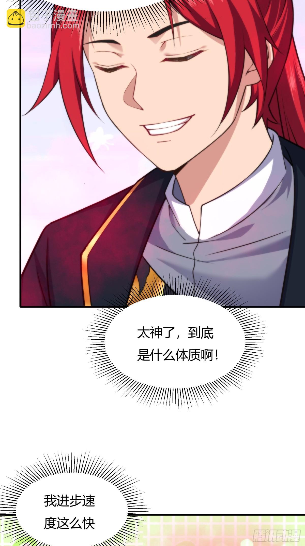 第十一话-第12话