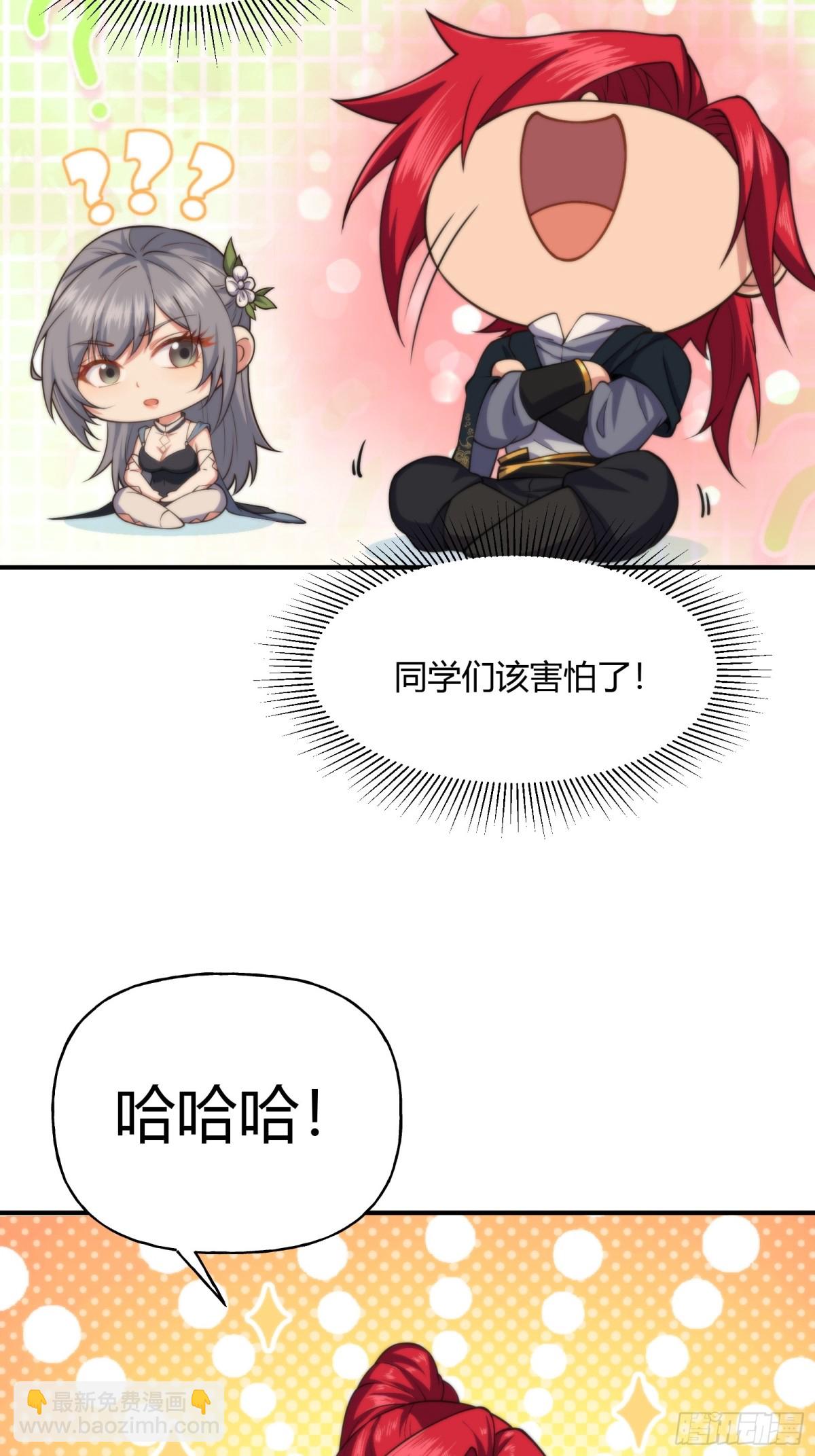 第十一话-第12话