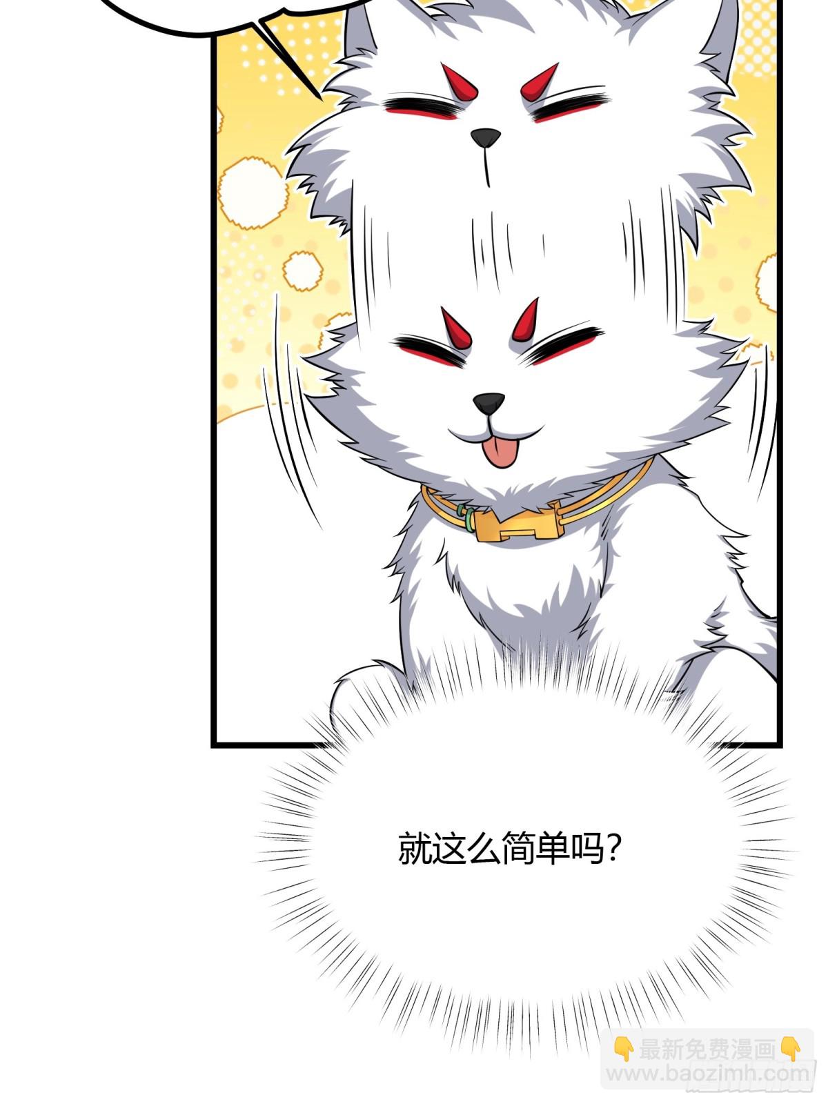 第十五话(1/2)-第16话