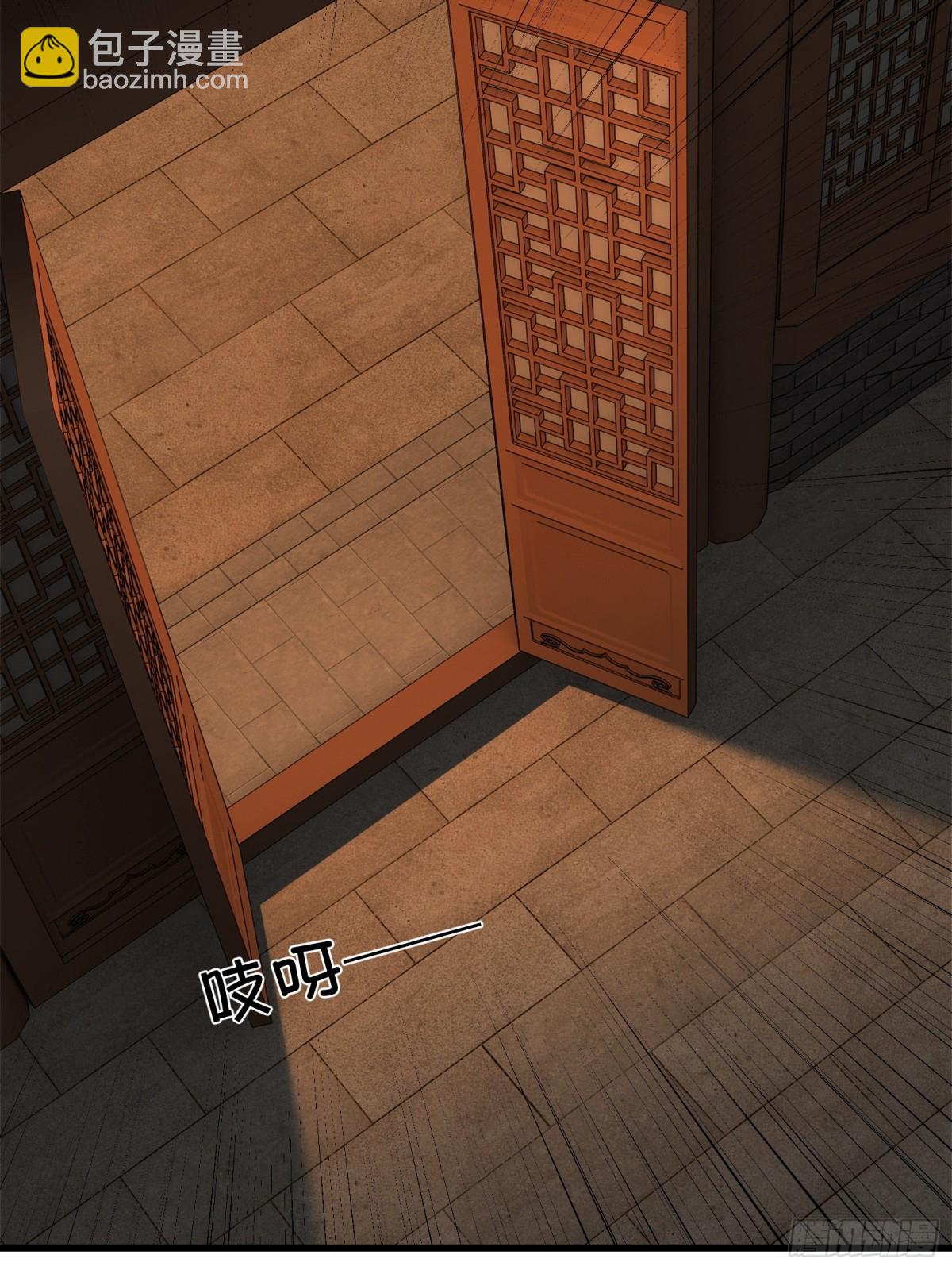 第十五话(1/2)-第16话