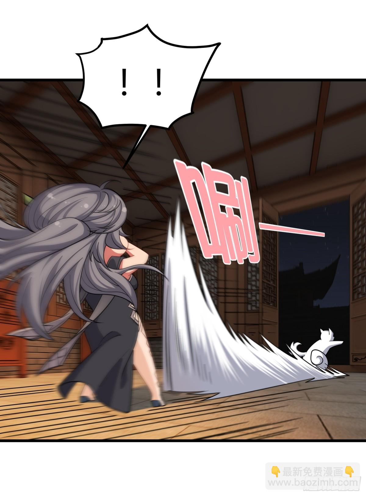 第十五话(1/2)-第16话