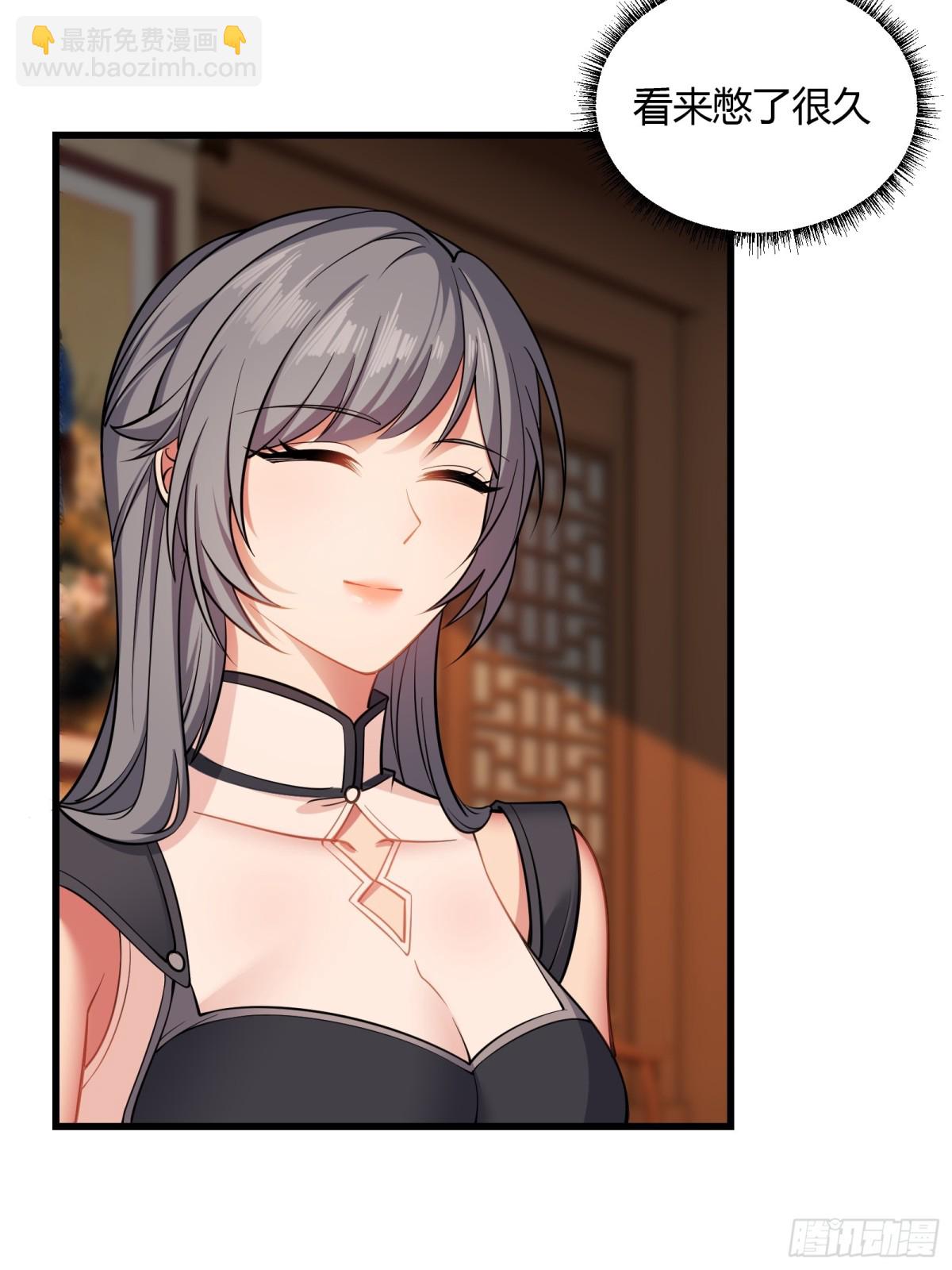 第十五话(1/2)-第16话