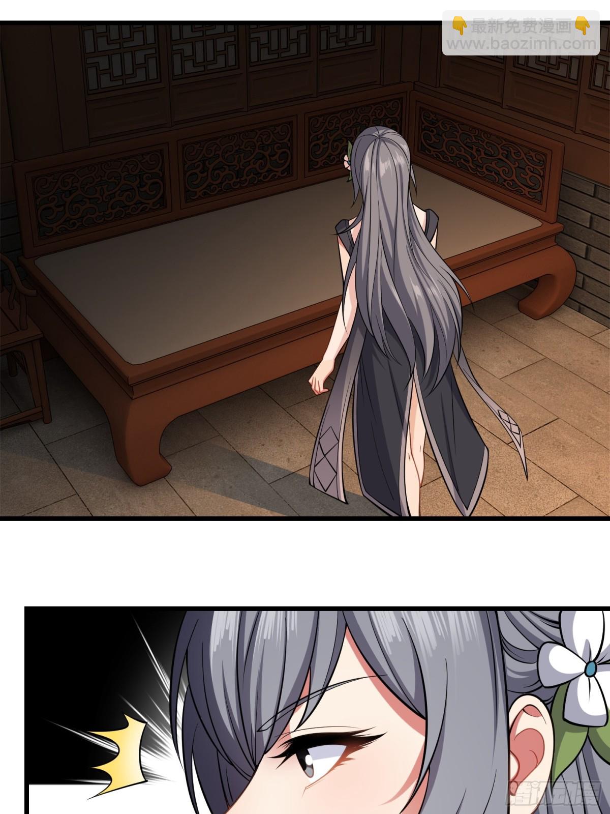 第十五话(1/2)-第16话