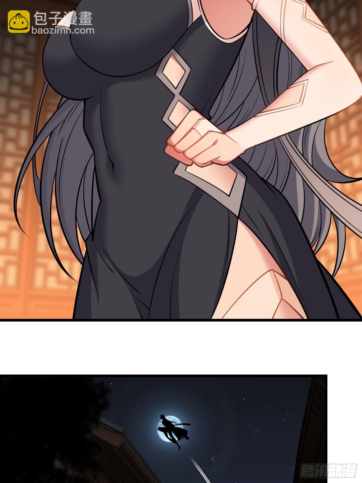 第十五话(1/2)-第16话