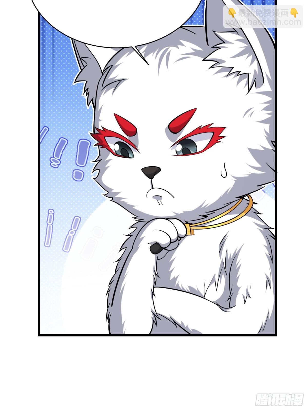 第十五话(1/2)-第16话