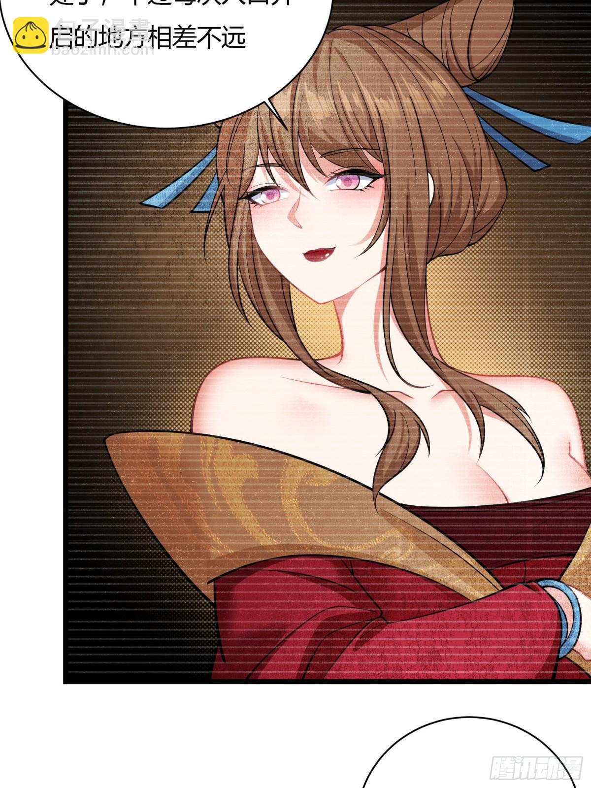 第十五话(1/2)-第16话