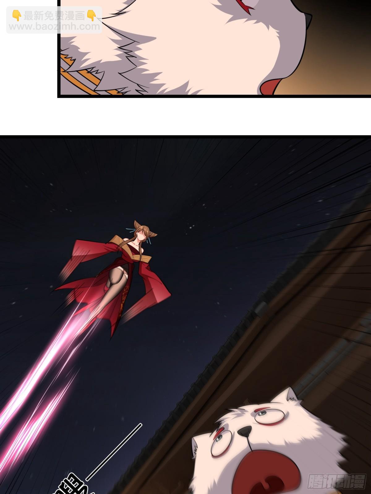 第十五话(1/2)-第16话