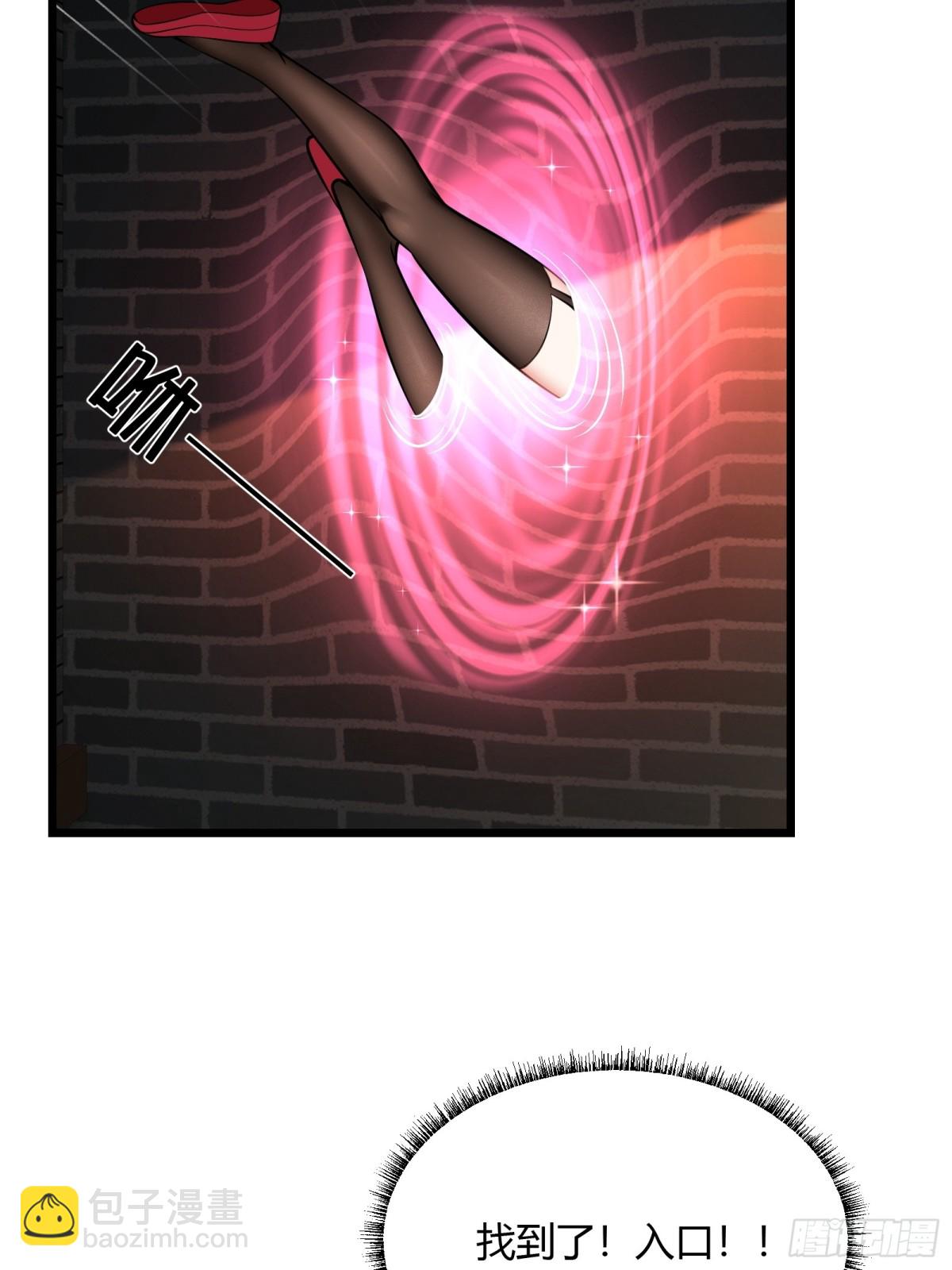 第十五话(1/2)-第16话