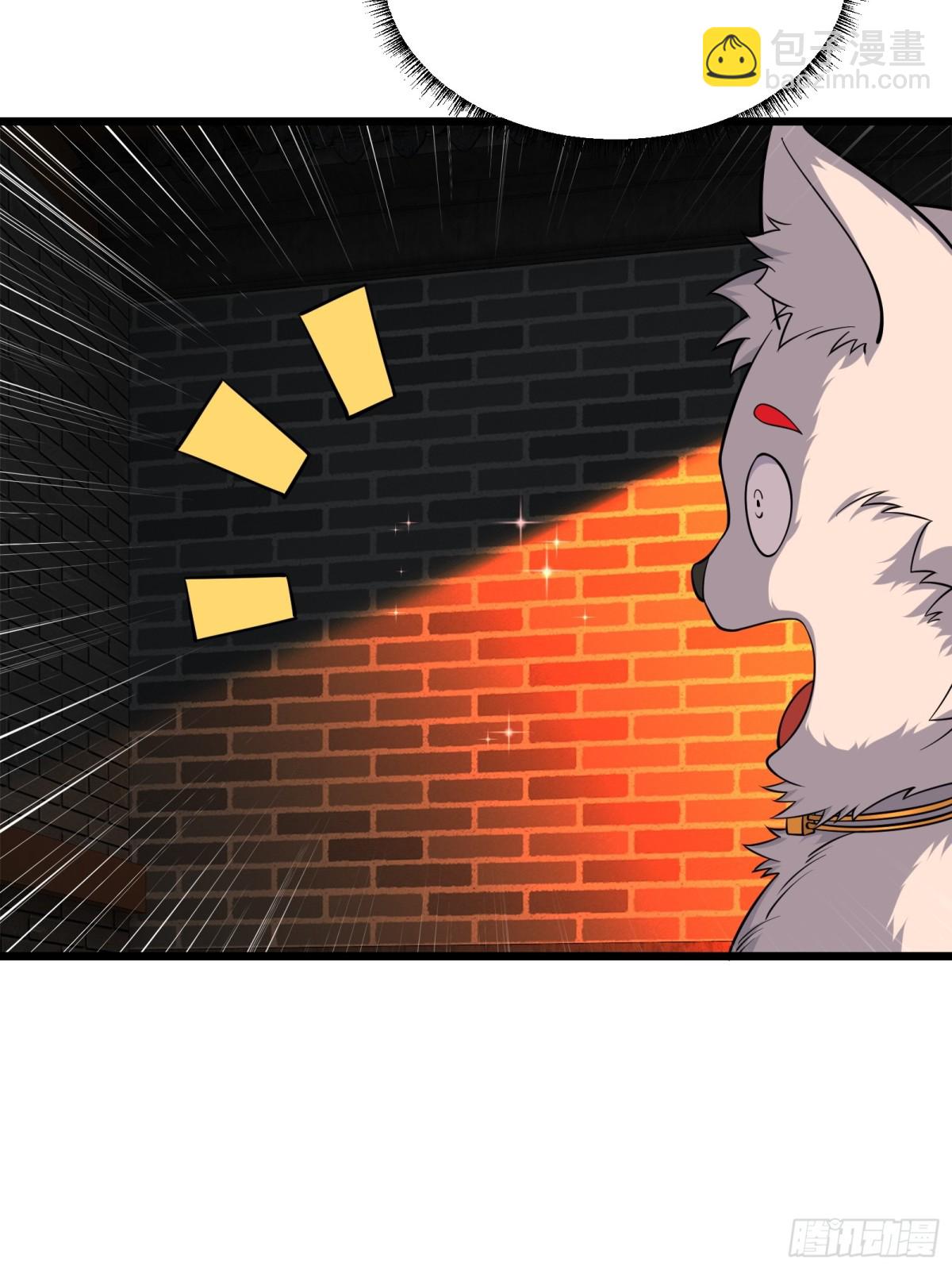 第十五话(1/2)-第16话