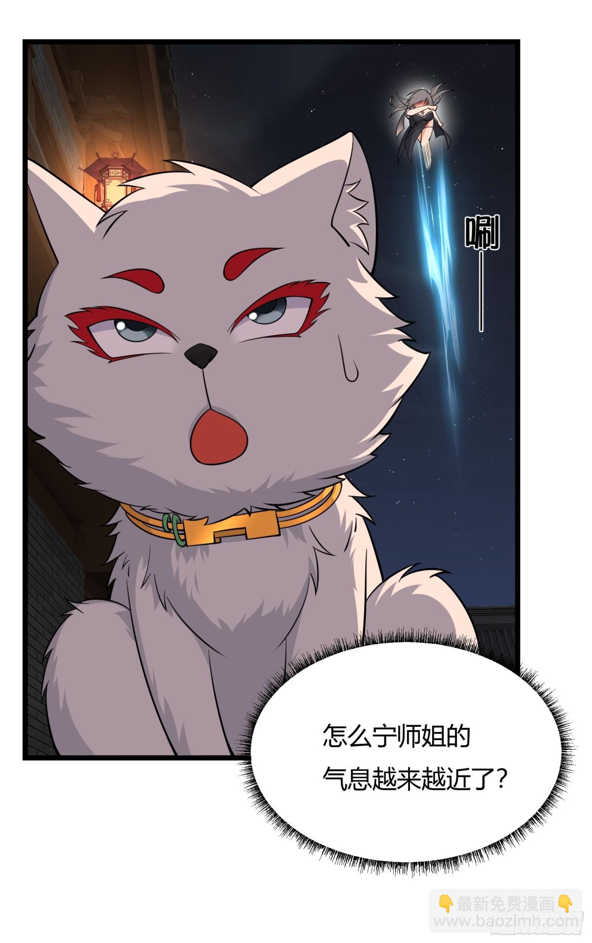 第十五话(1/2)-第16话