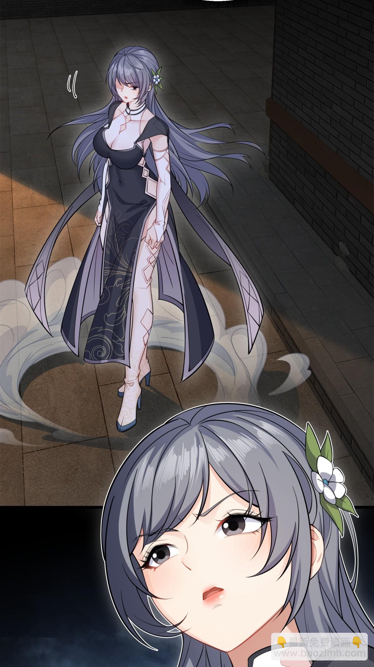 第十五话(1/2)-第16话