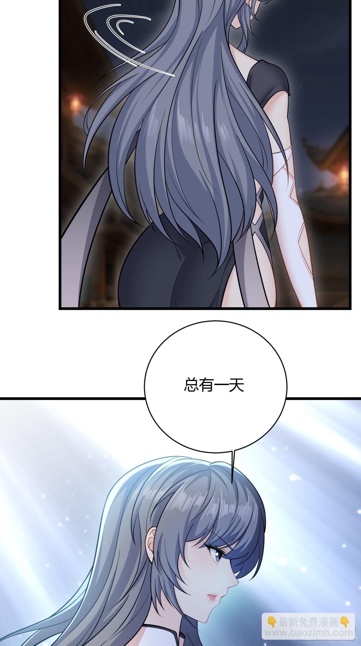 第十五话(1/2)-第16话