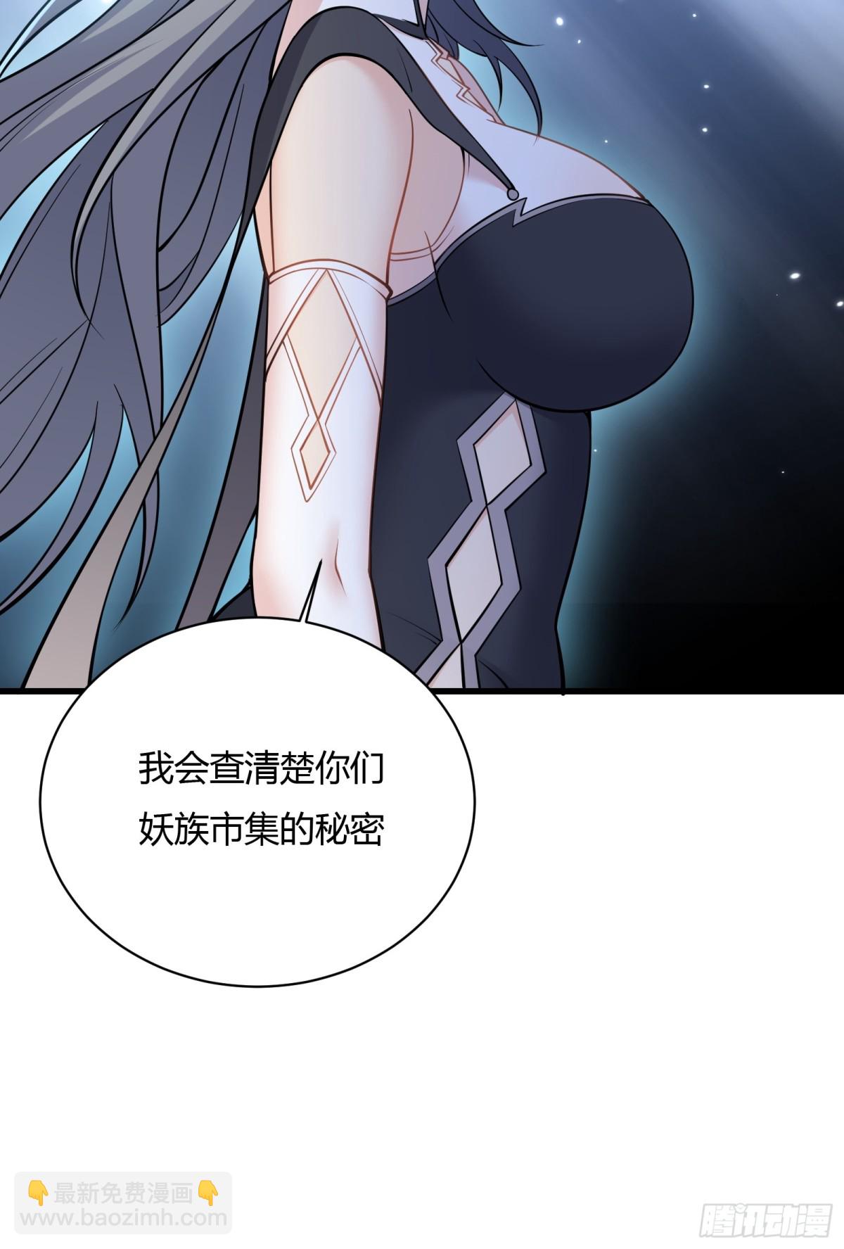 第十五话(1/2)-第16话