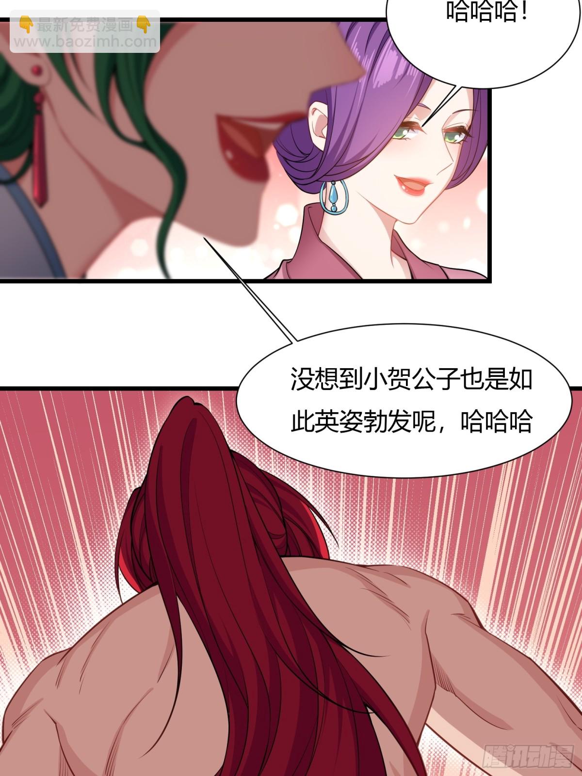 第十五话(1/2)-第16话