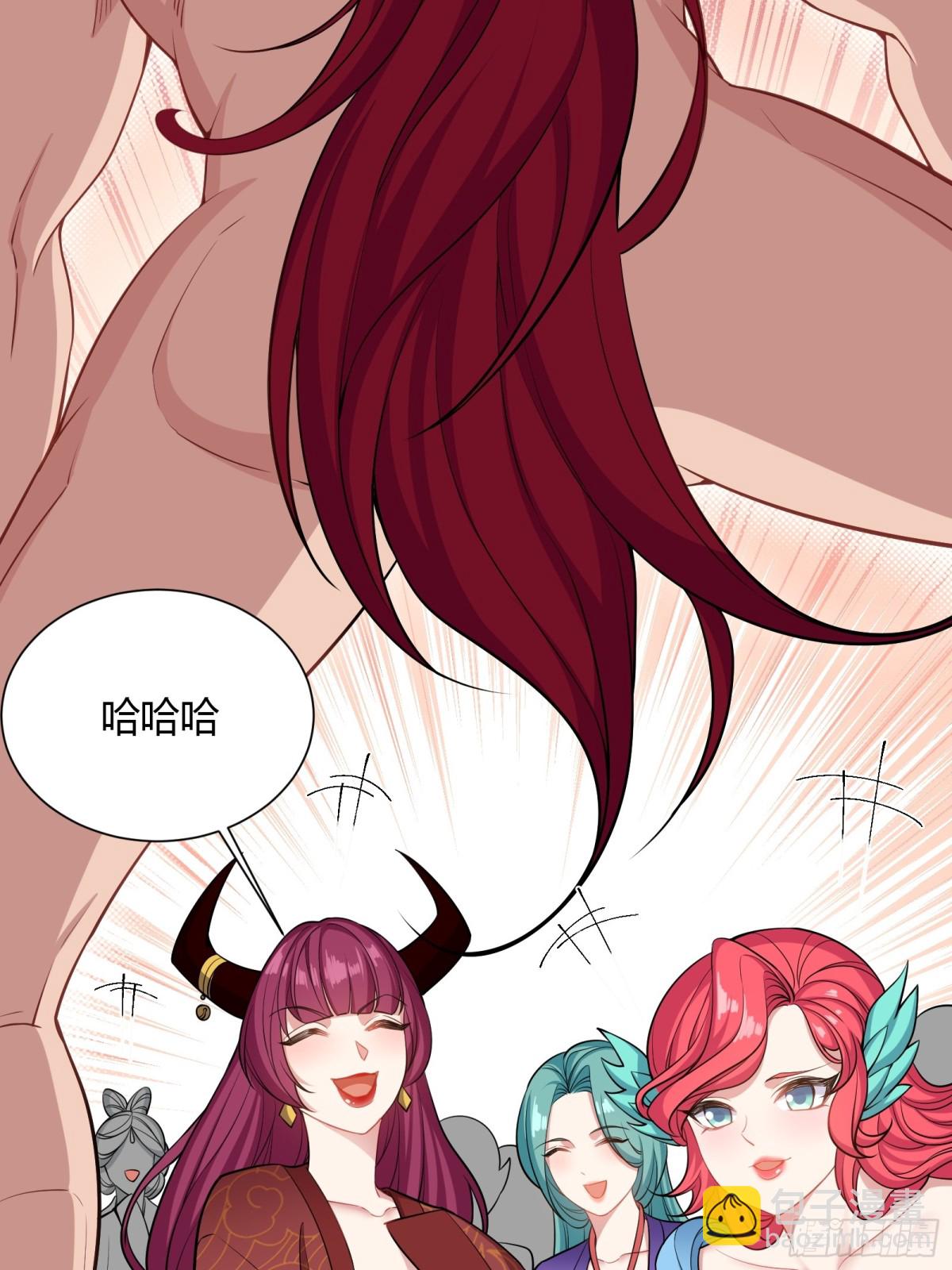 第十五话(1/2)-第16话