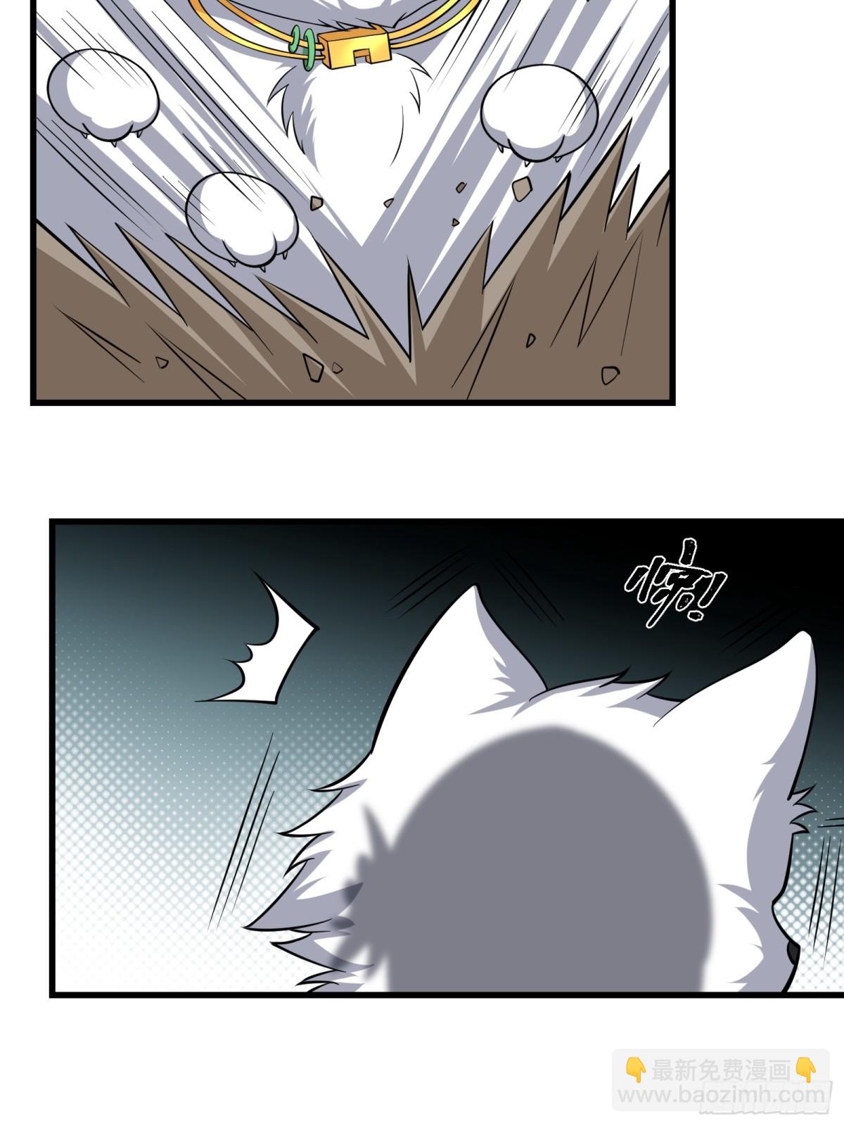 第十五话(1/2)-第16话