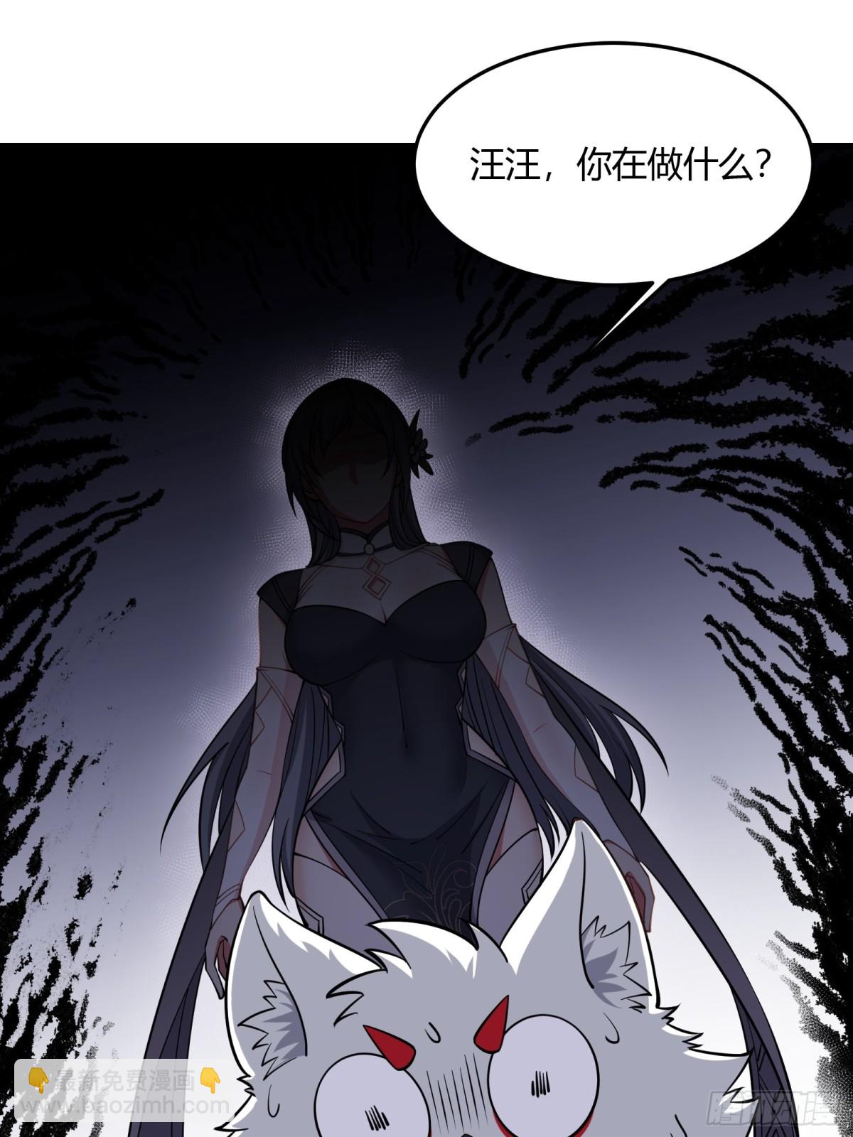 第十五话(1/2)-第16话