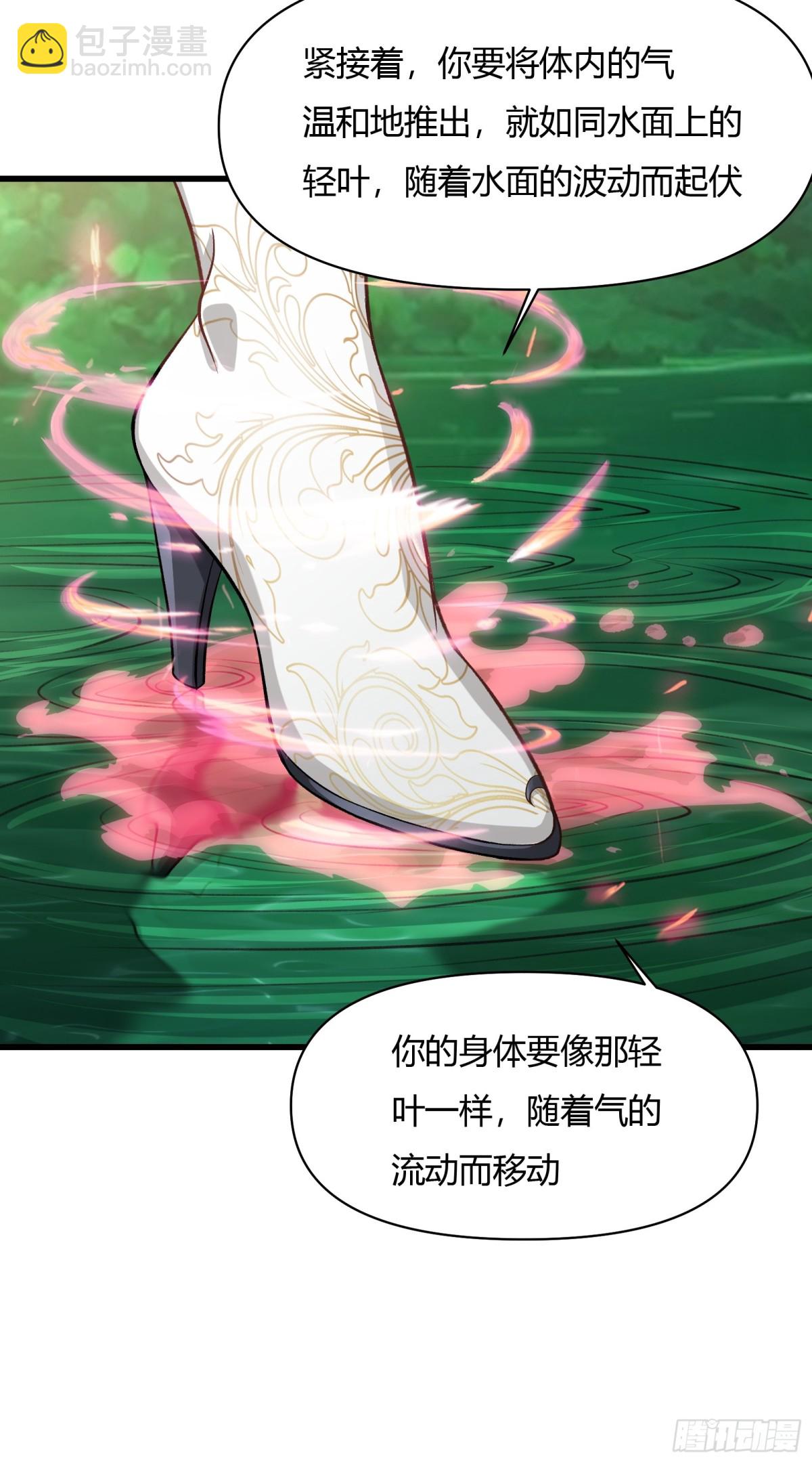 第十七话-第18话