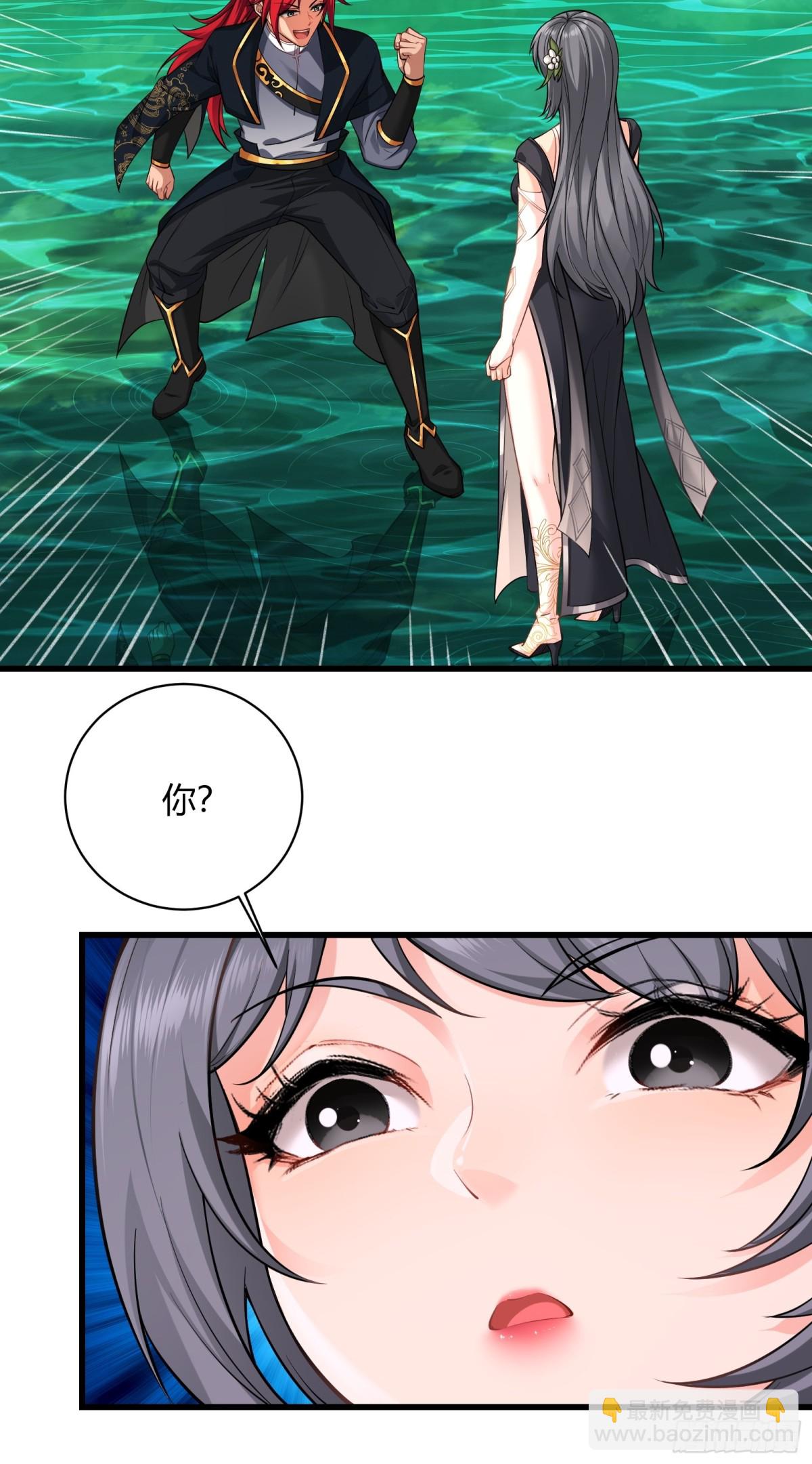 第十七话-第18话