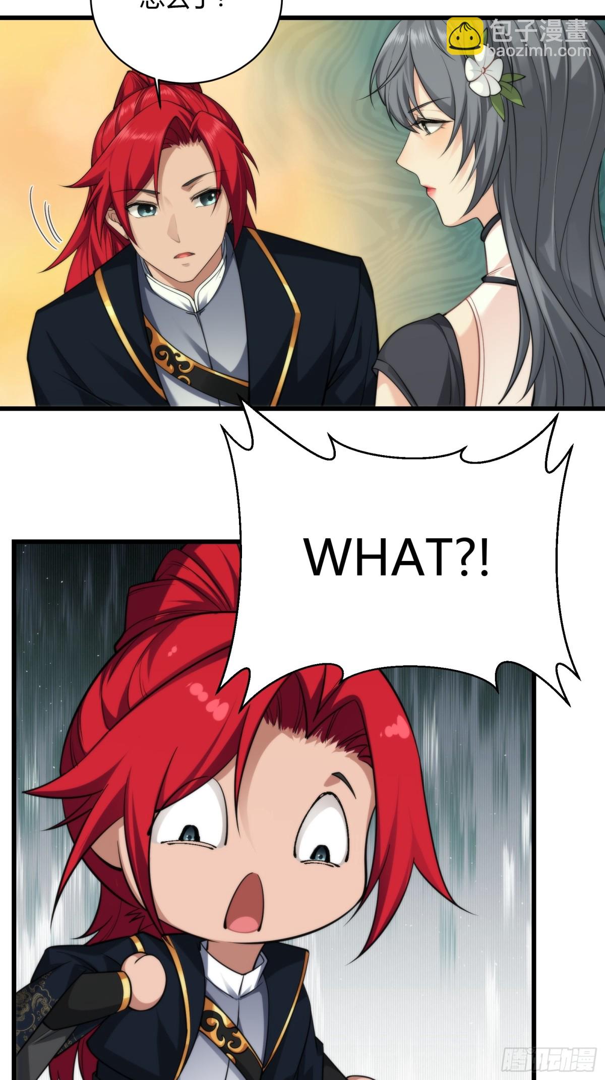 第十七话-第18话