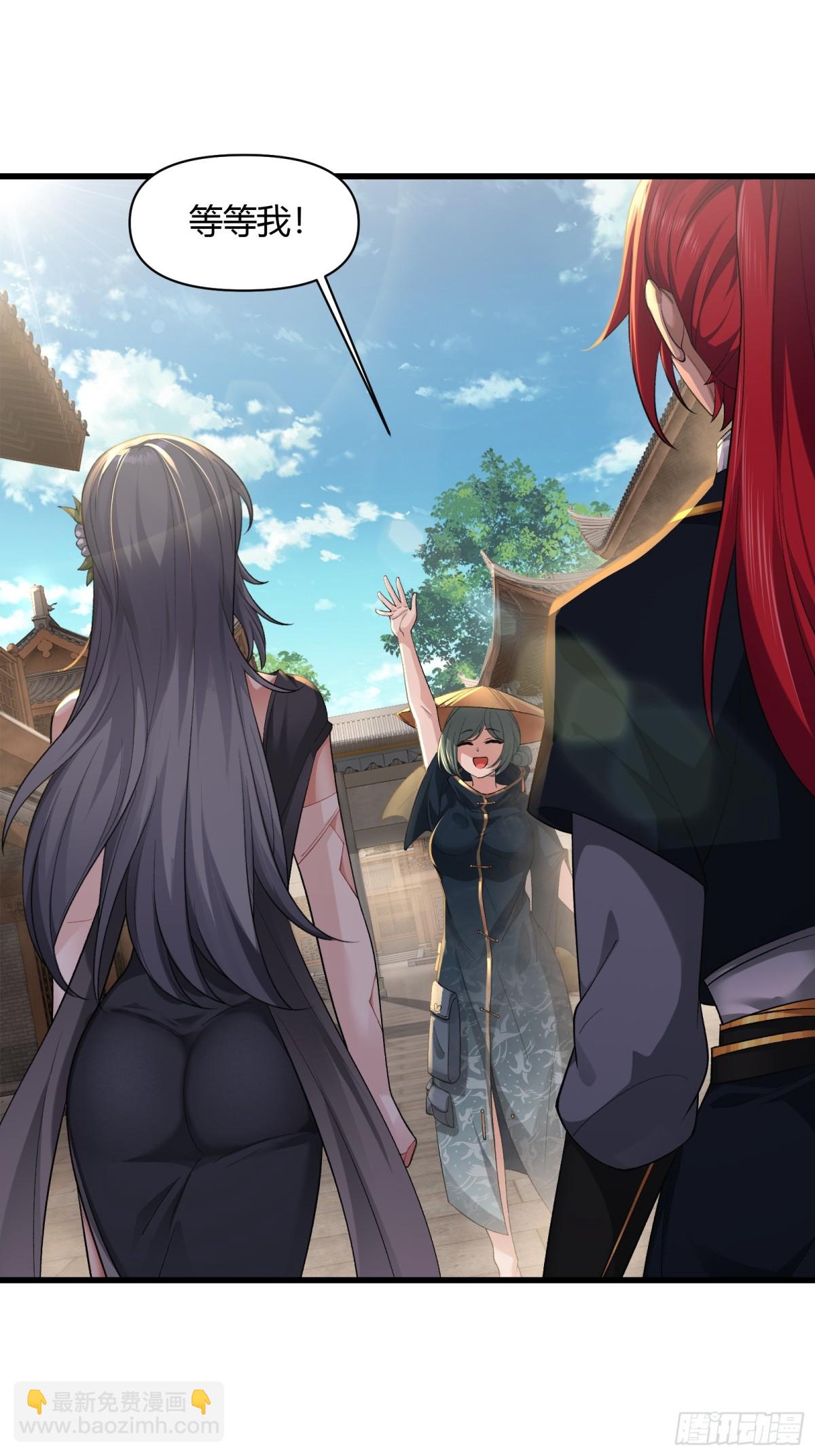 第十七话-第18话