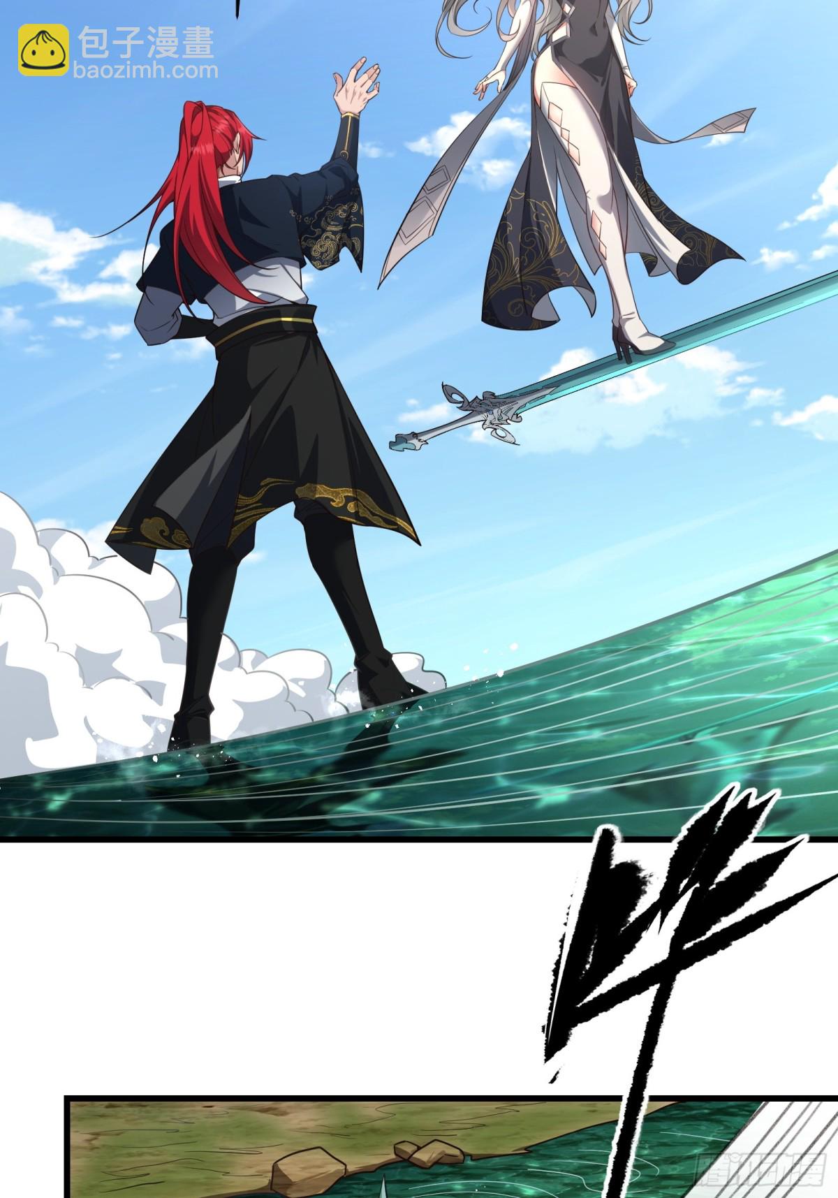 第十七话-第18话