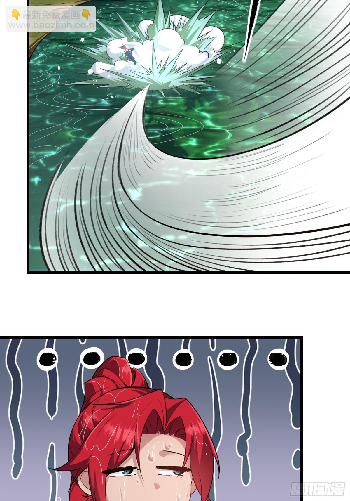 第十七话-第18话