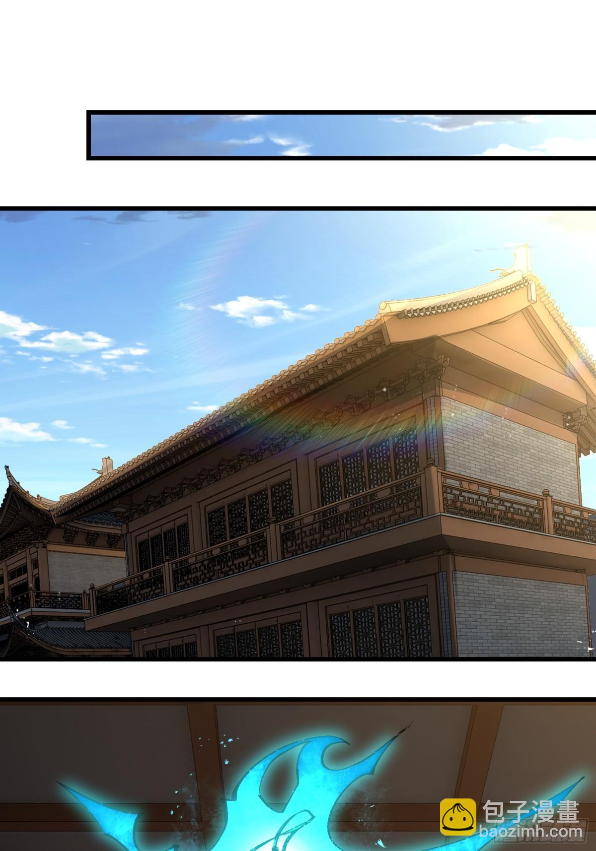 第十七话-第18话