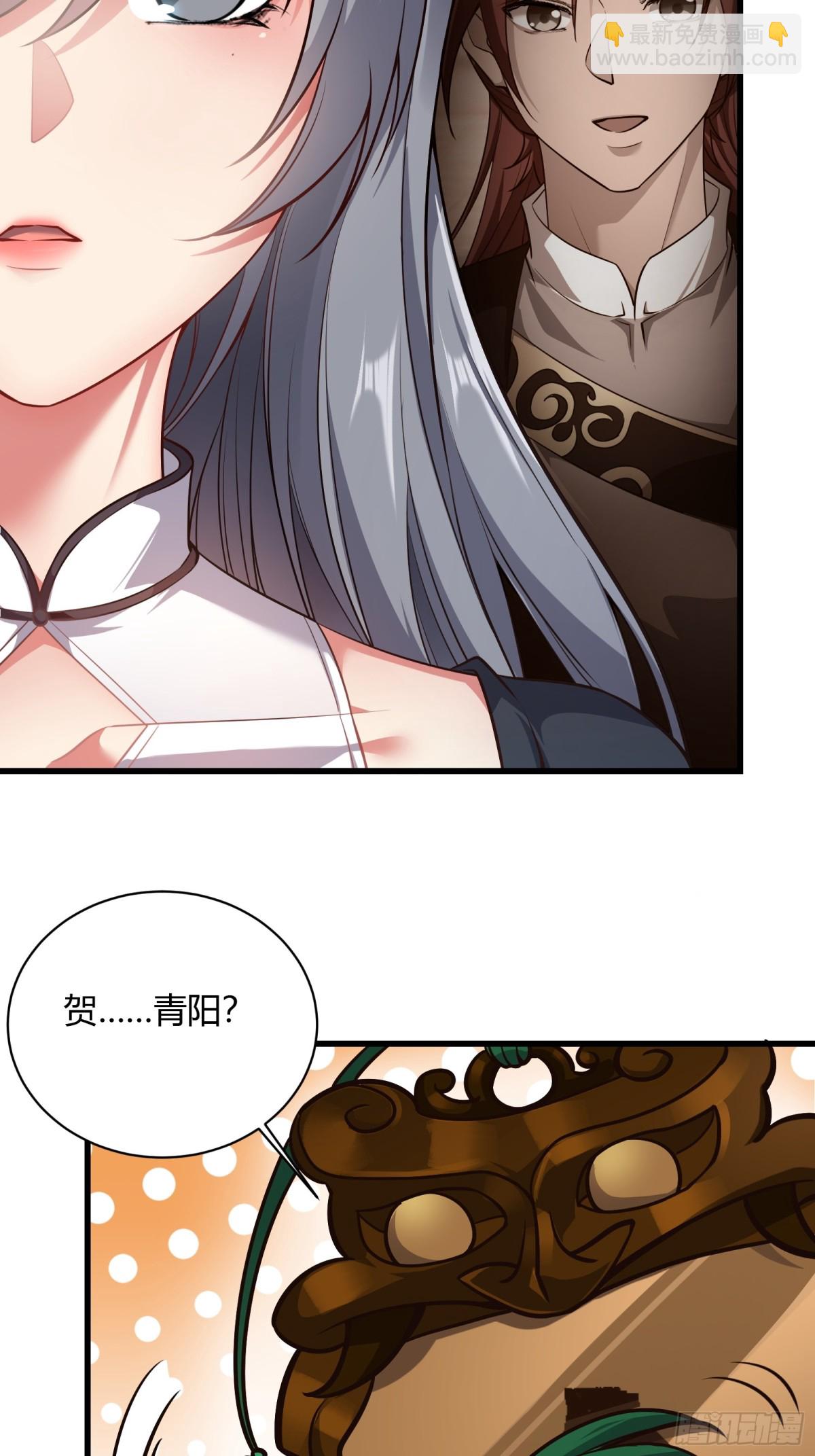 第十七话-第18话