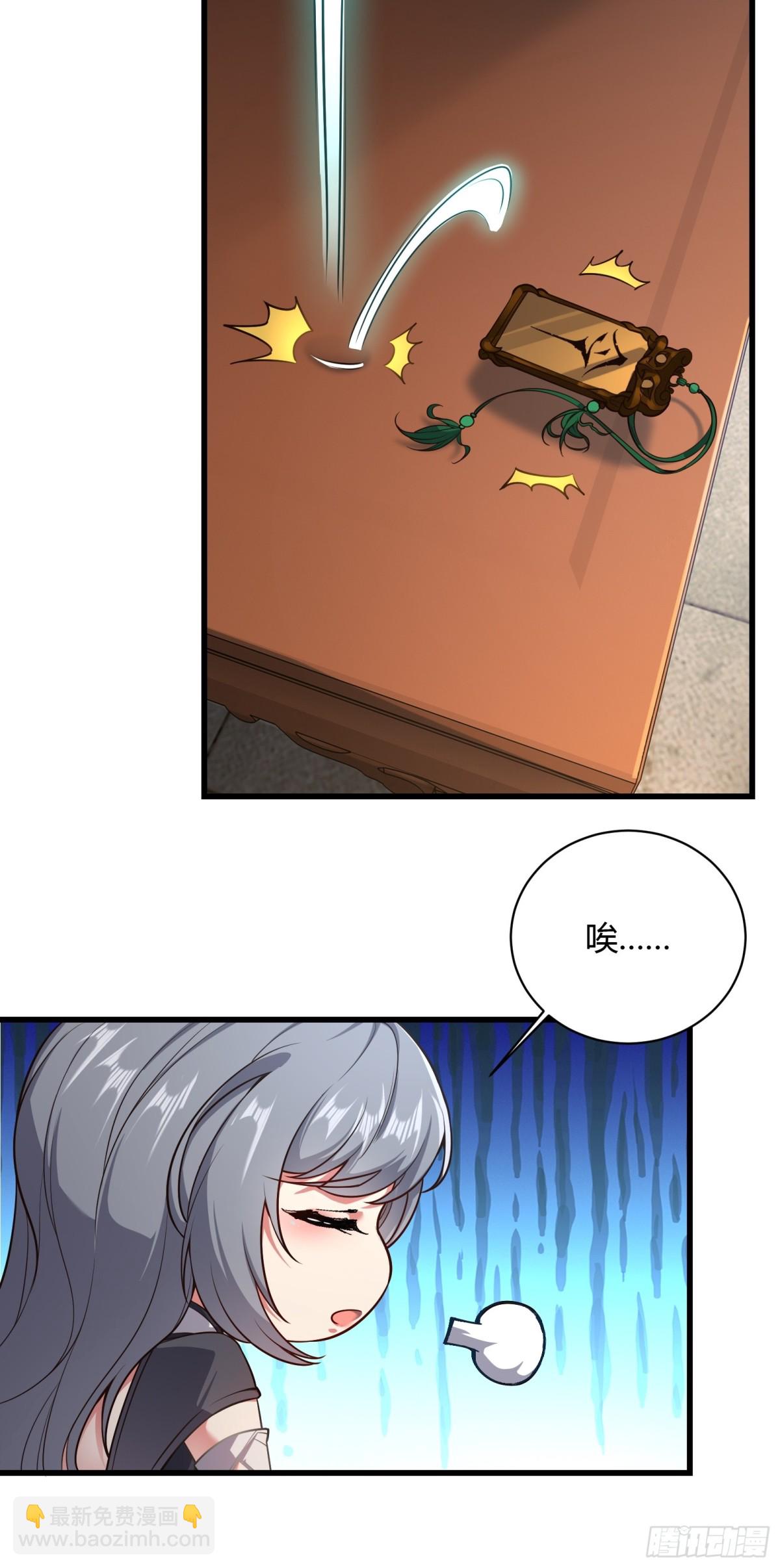 第十七话-第18话