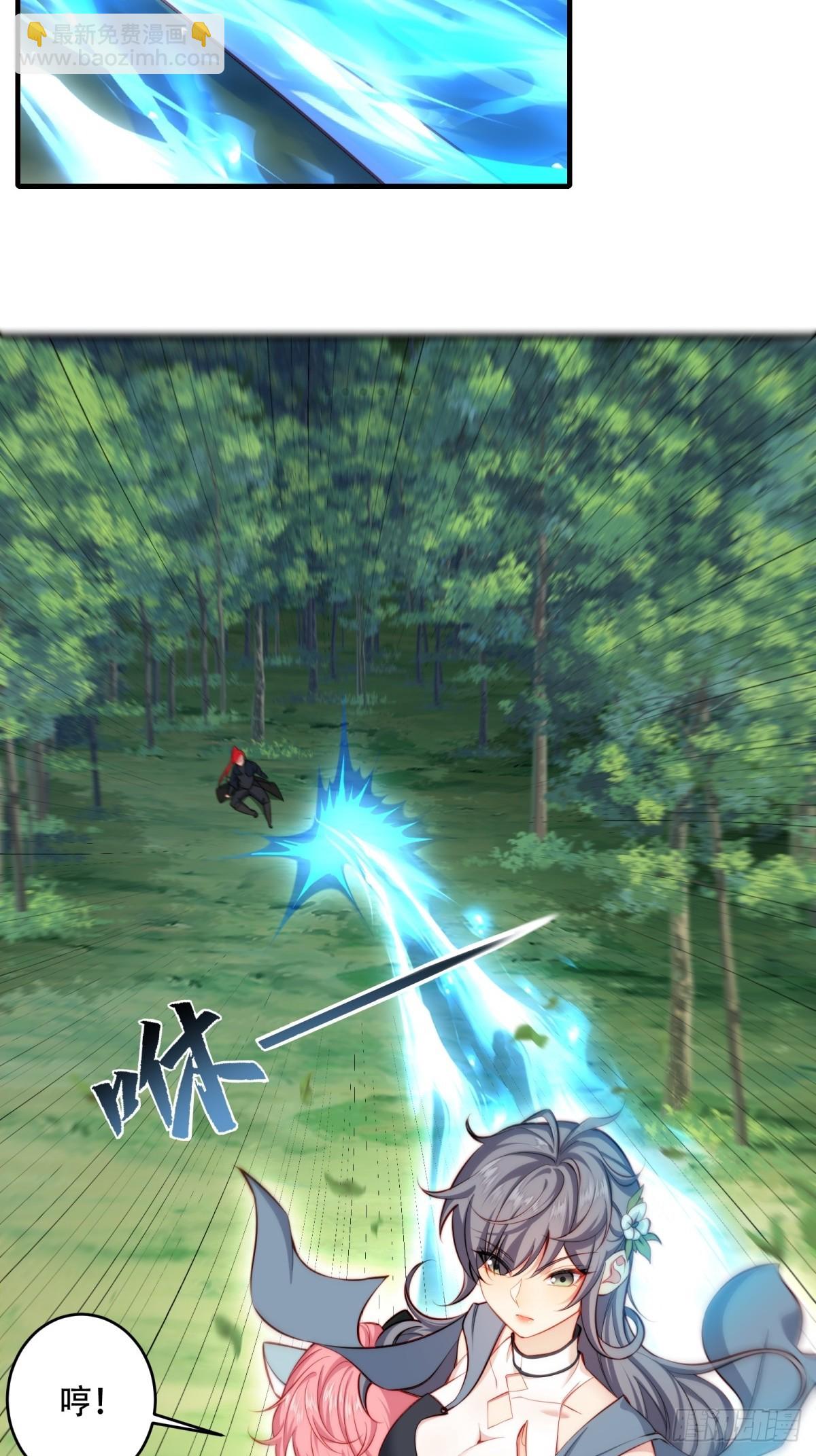 第一话(1/2)-第2话