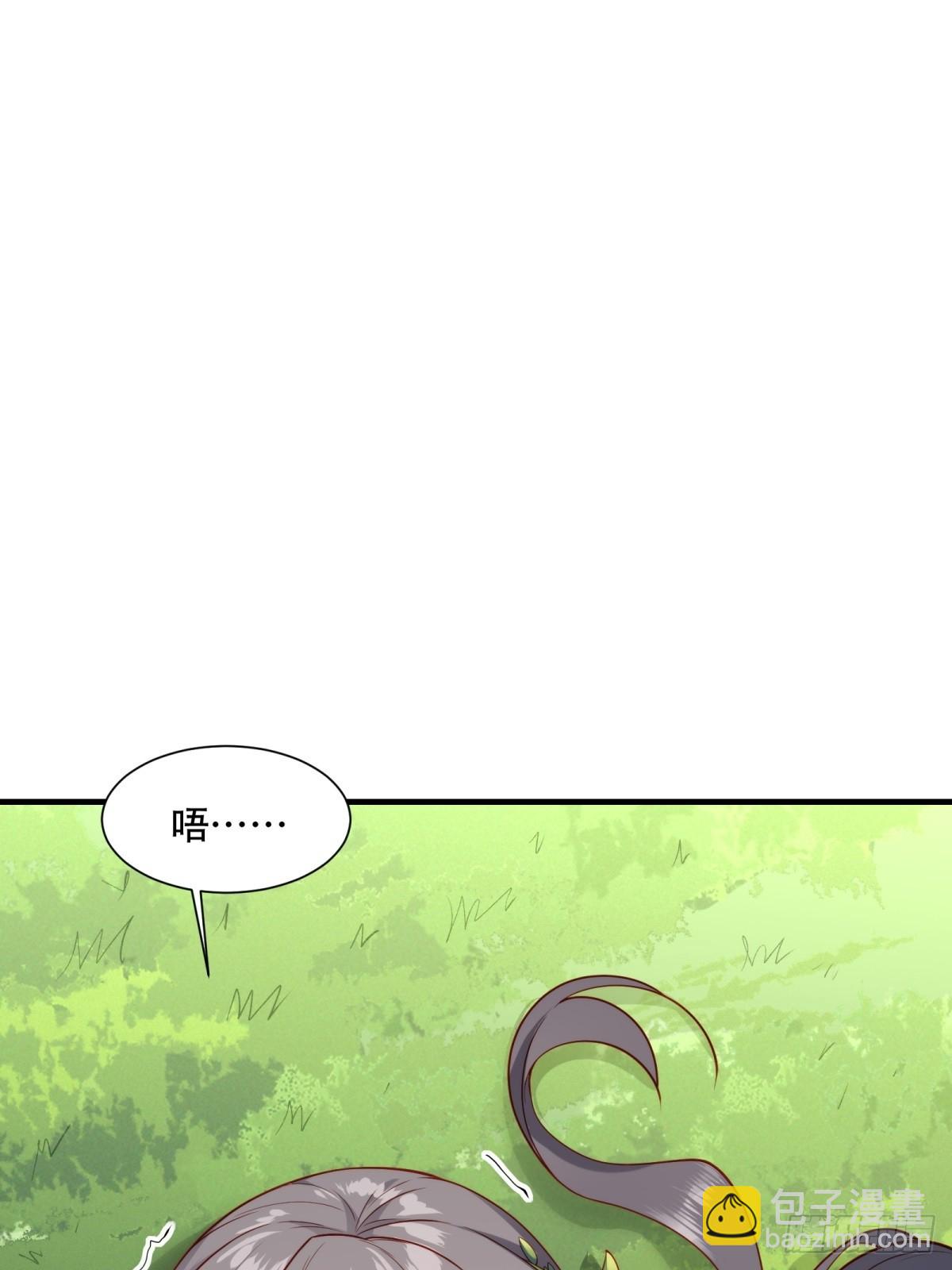 第一话(1/2)-第2话