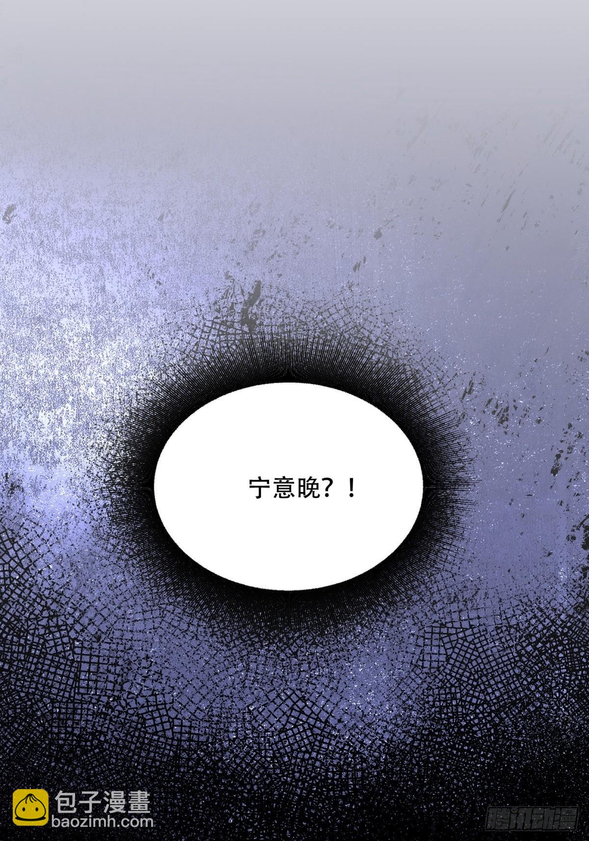 第一话(1/2)-第2话