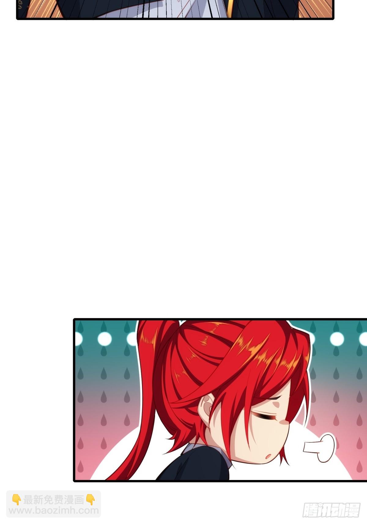 第一话(1/2)-第2话