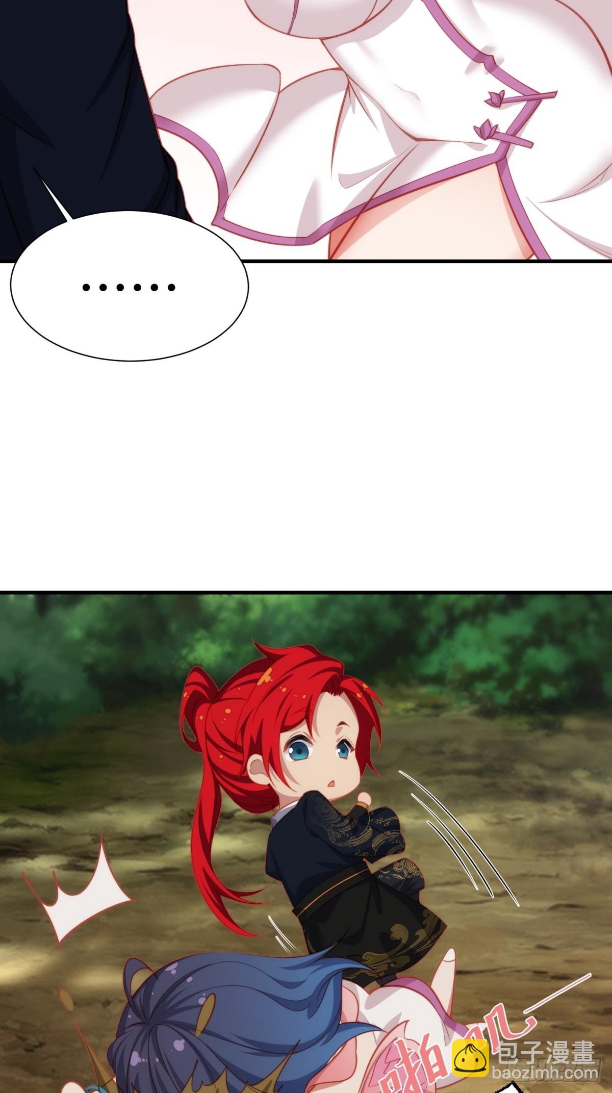 第一话(1/2)-第2话