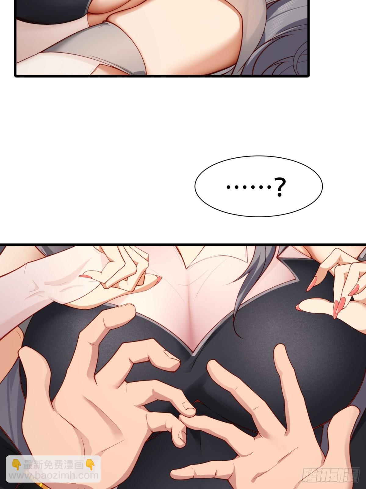 第一话(1/2)-第2话