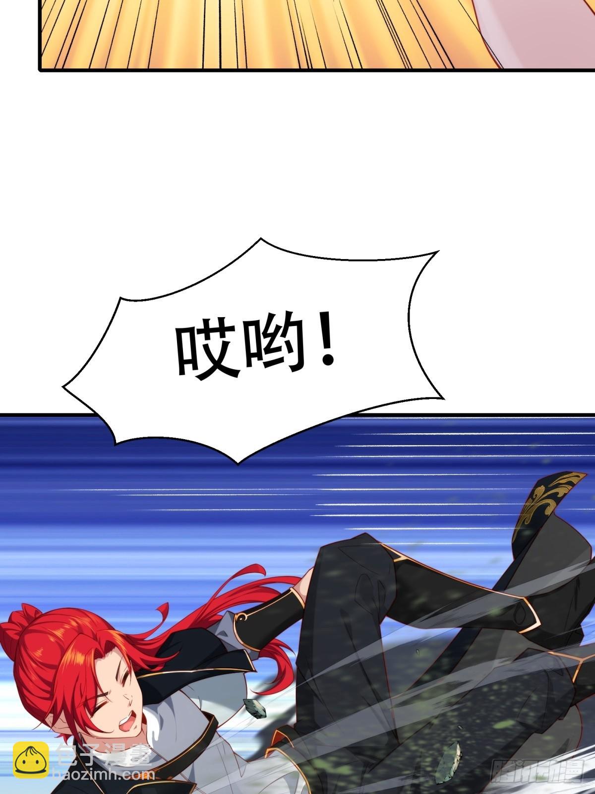 第一话(1/2)-第2话