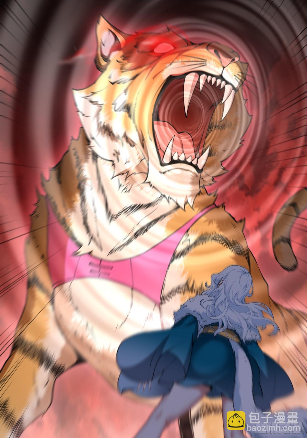 第十九话(1/2)-第20话