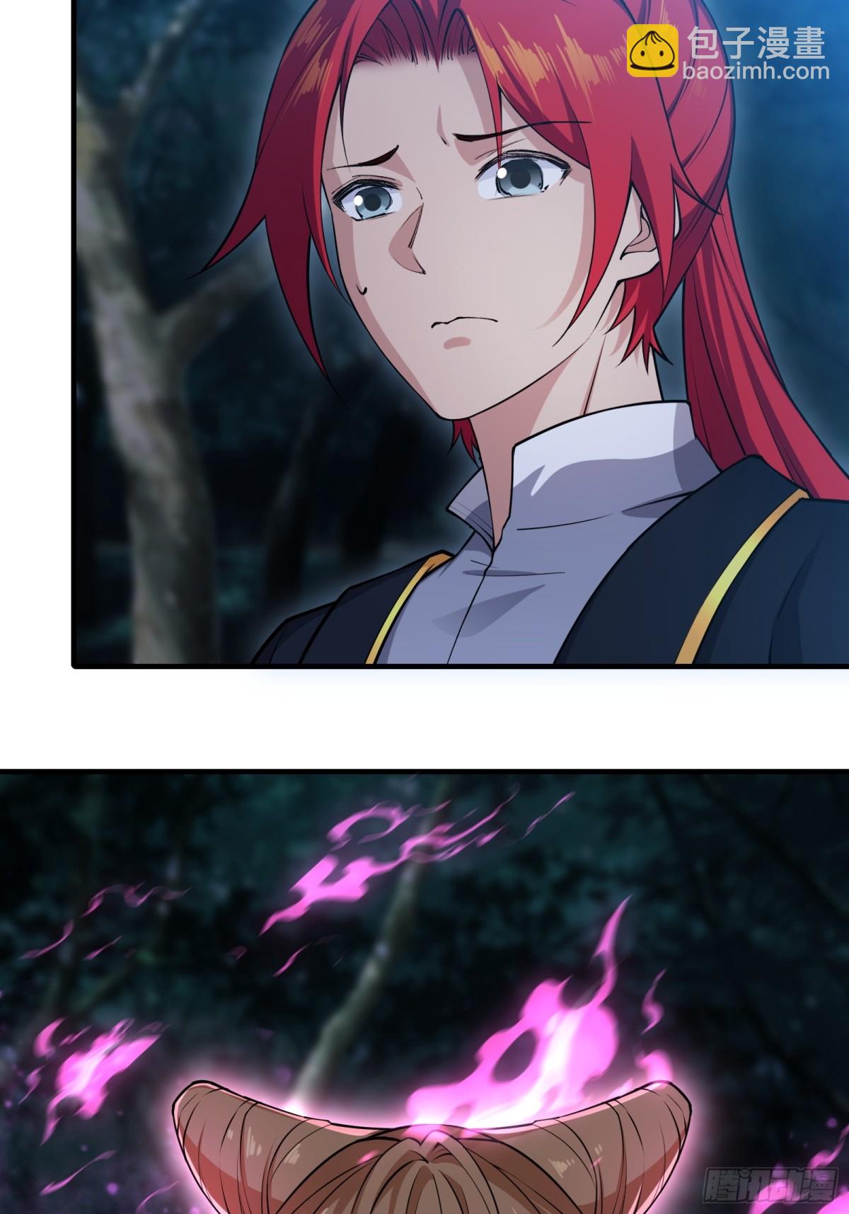 第十九话(1/2)-第20话