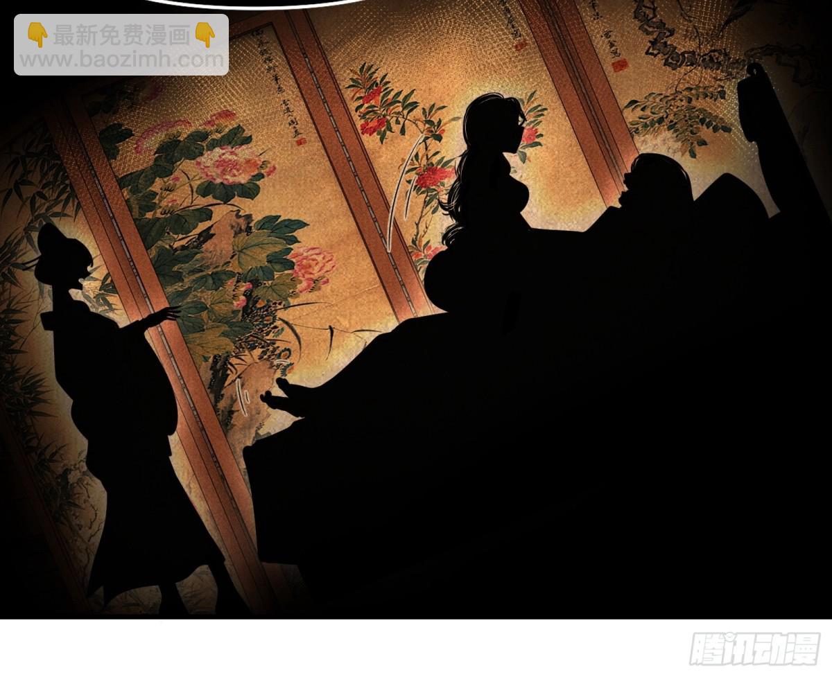 第十九话(1/2)-第20话