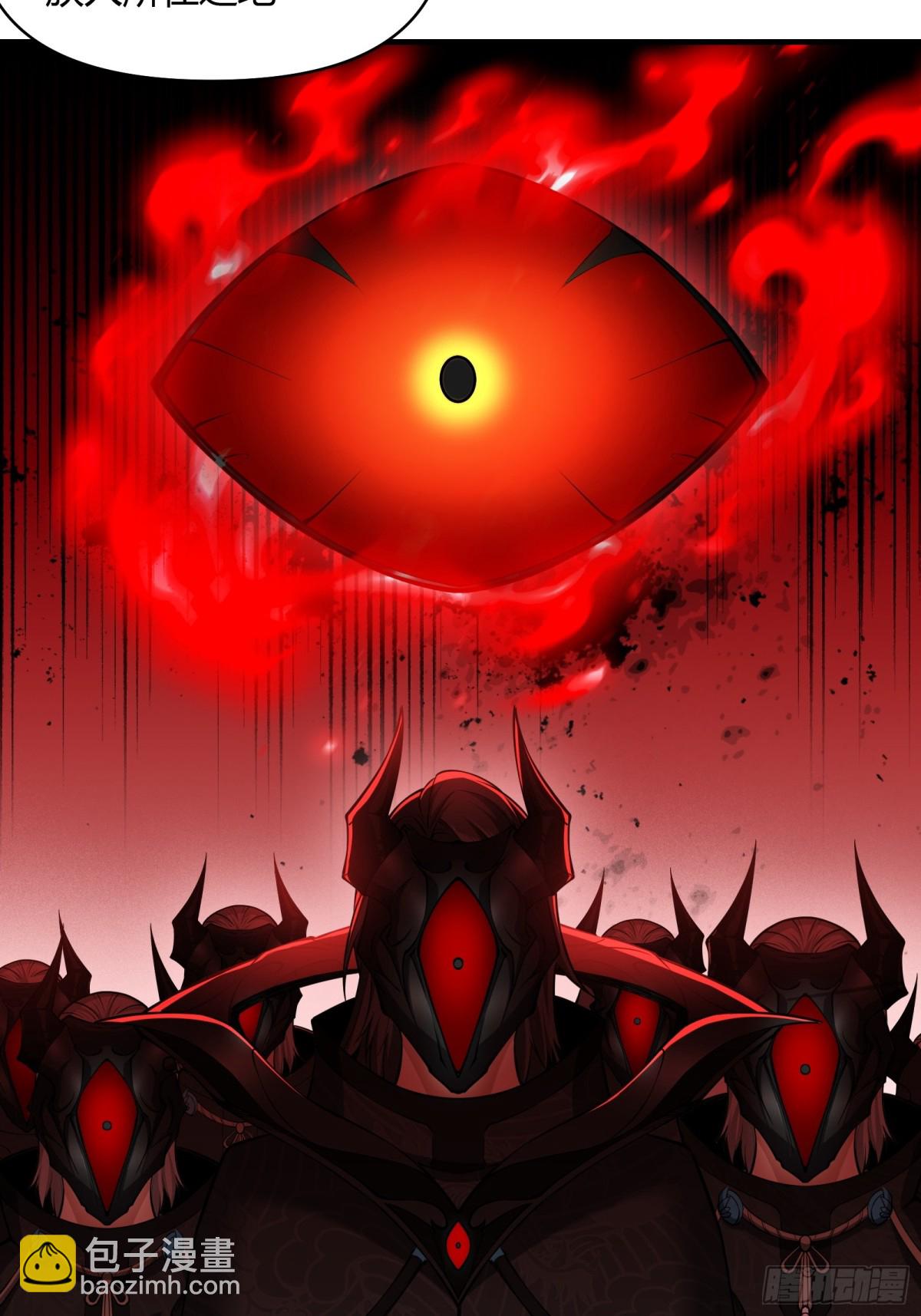 第十九话(1/2)-第20话