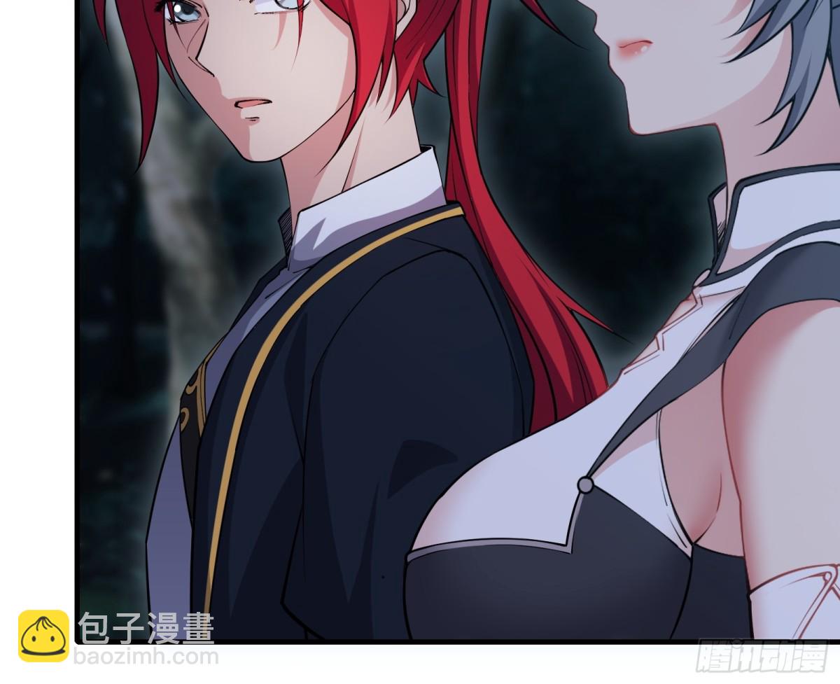 第十九话(1/2)-第20话