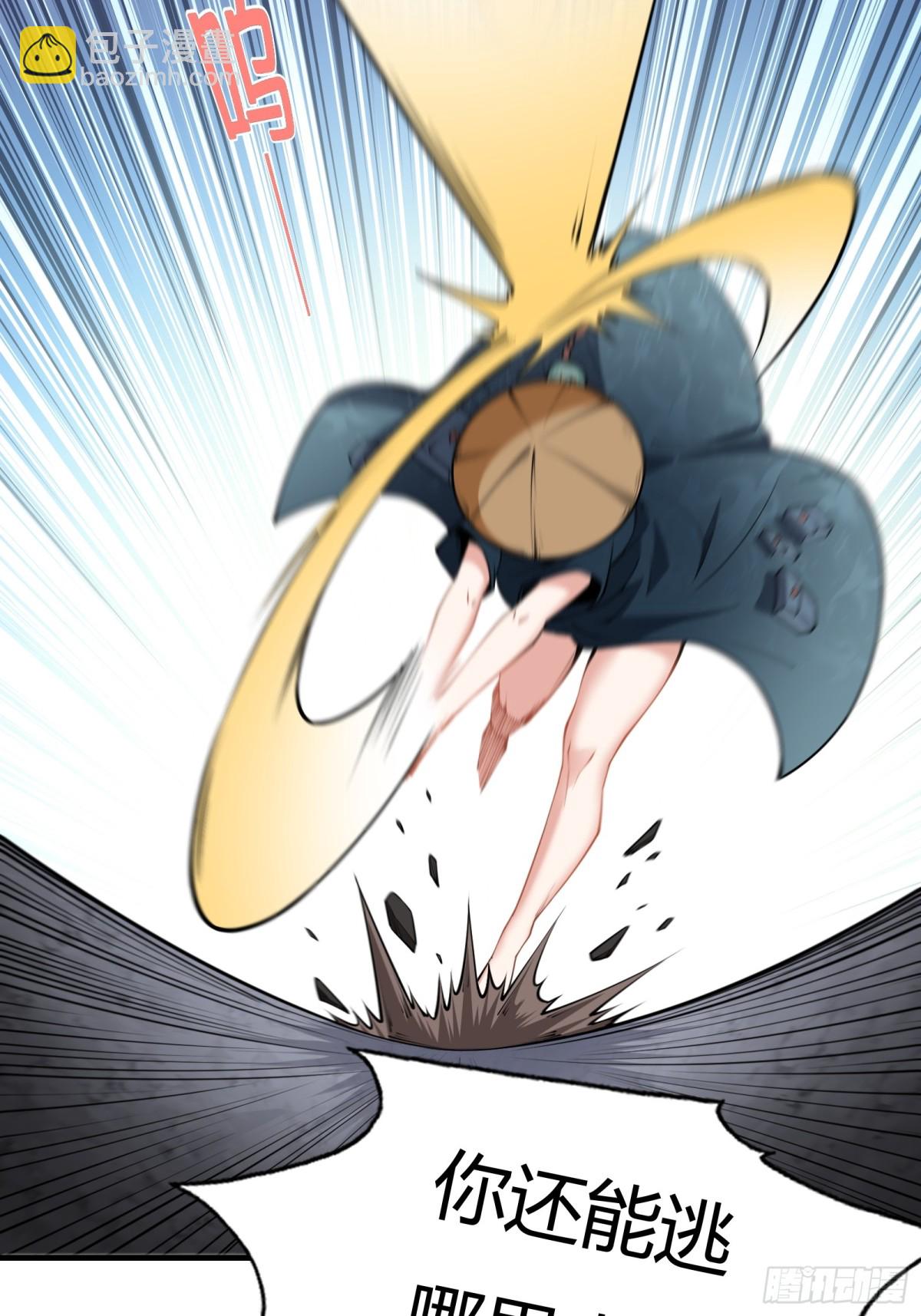 第十九话(1/2)-第20话