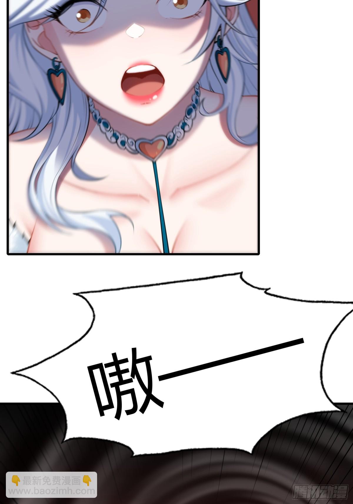 第十九话(1/2)-第20话