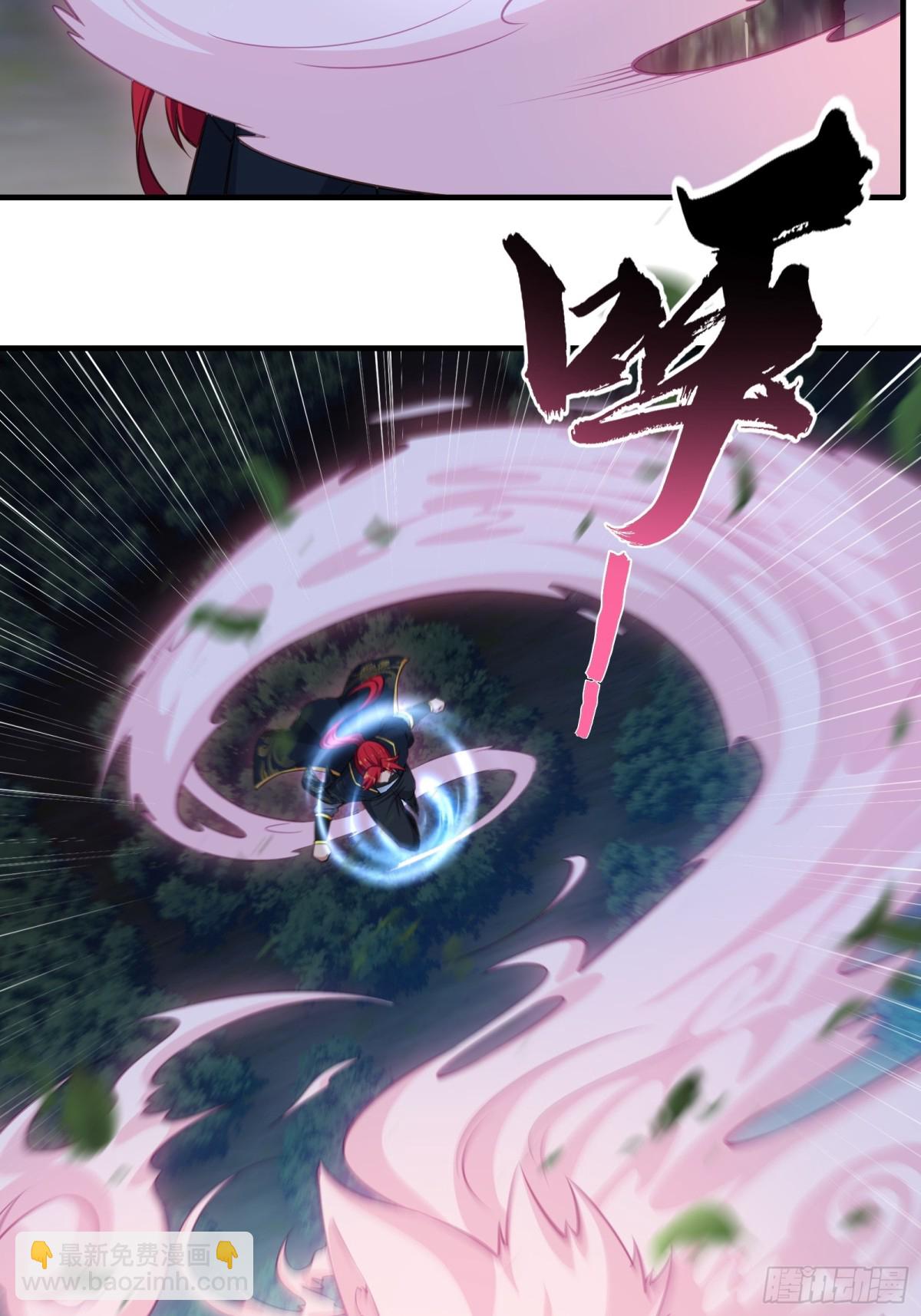 第廿一话(1/2)-第22话