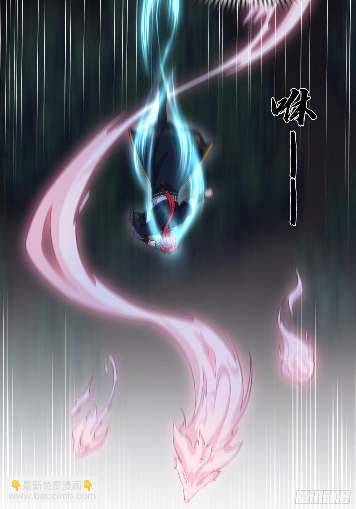 第廿一话(1/2)-第22话