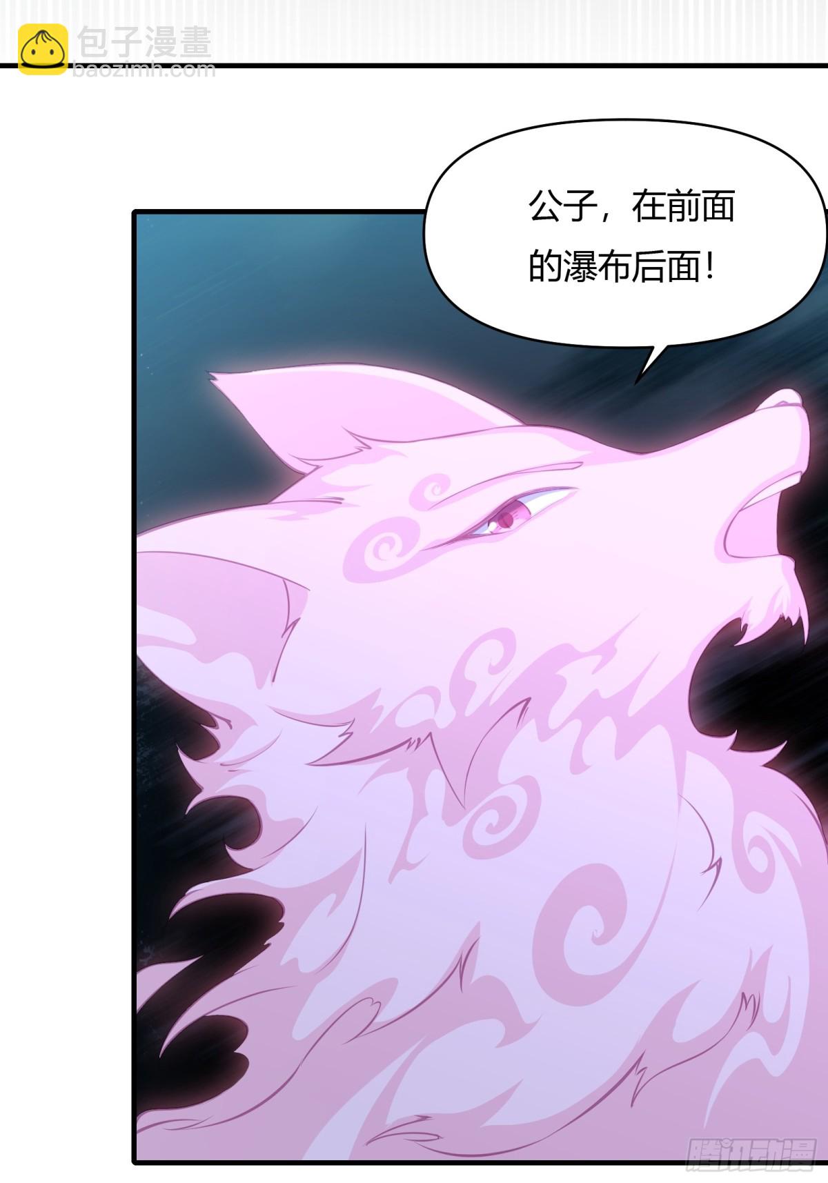 第廿一话(1/2)-第22话