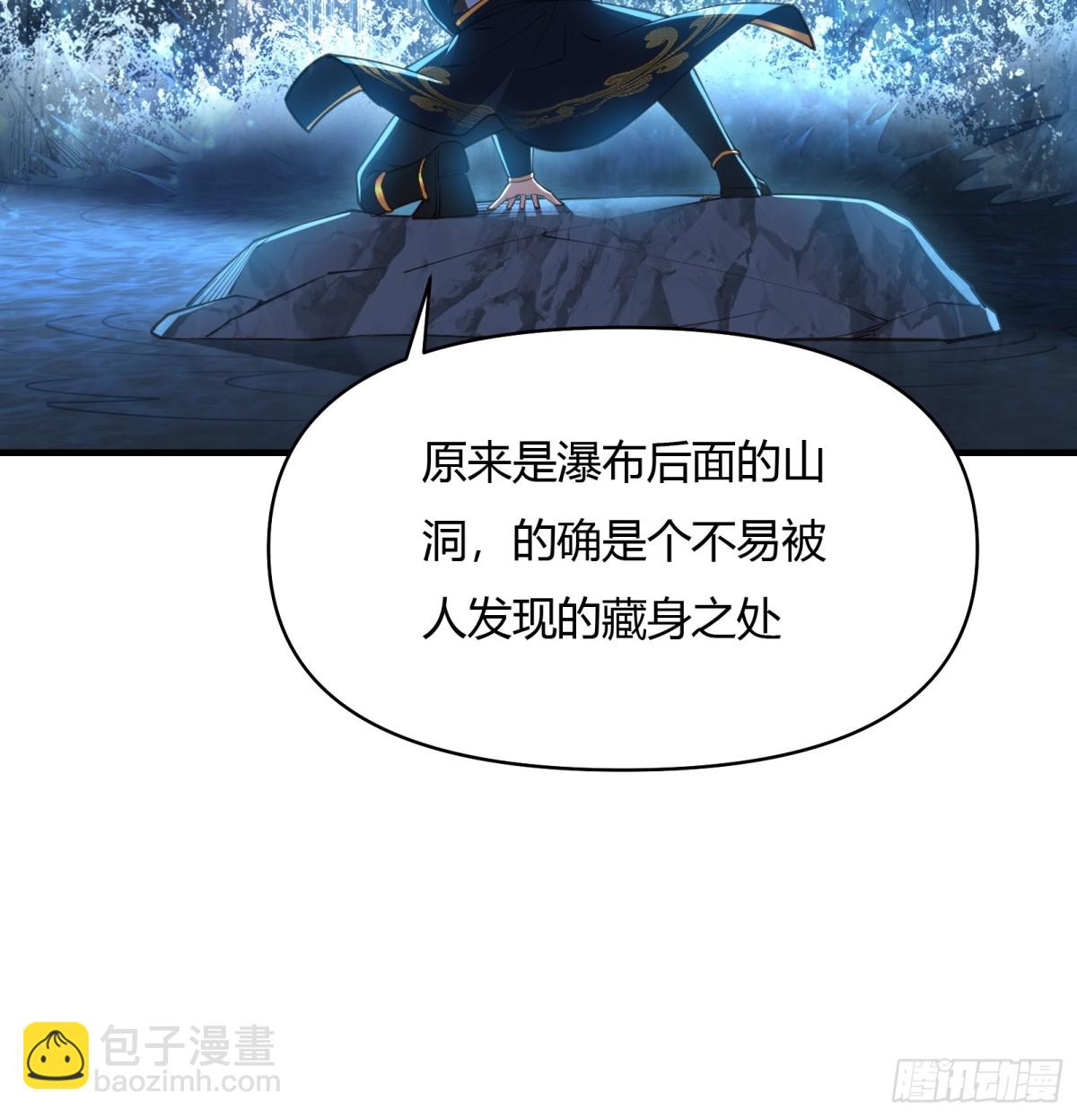 第廿一话(1/2)-第22话