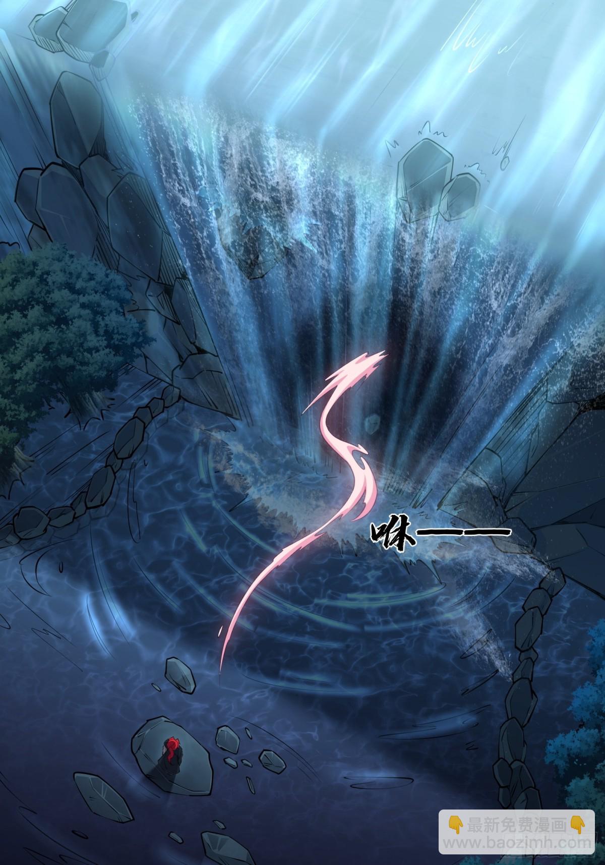 第廿一话(1/2)-第22话