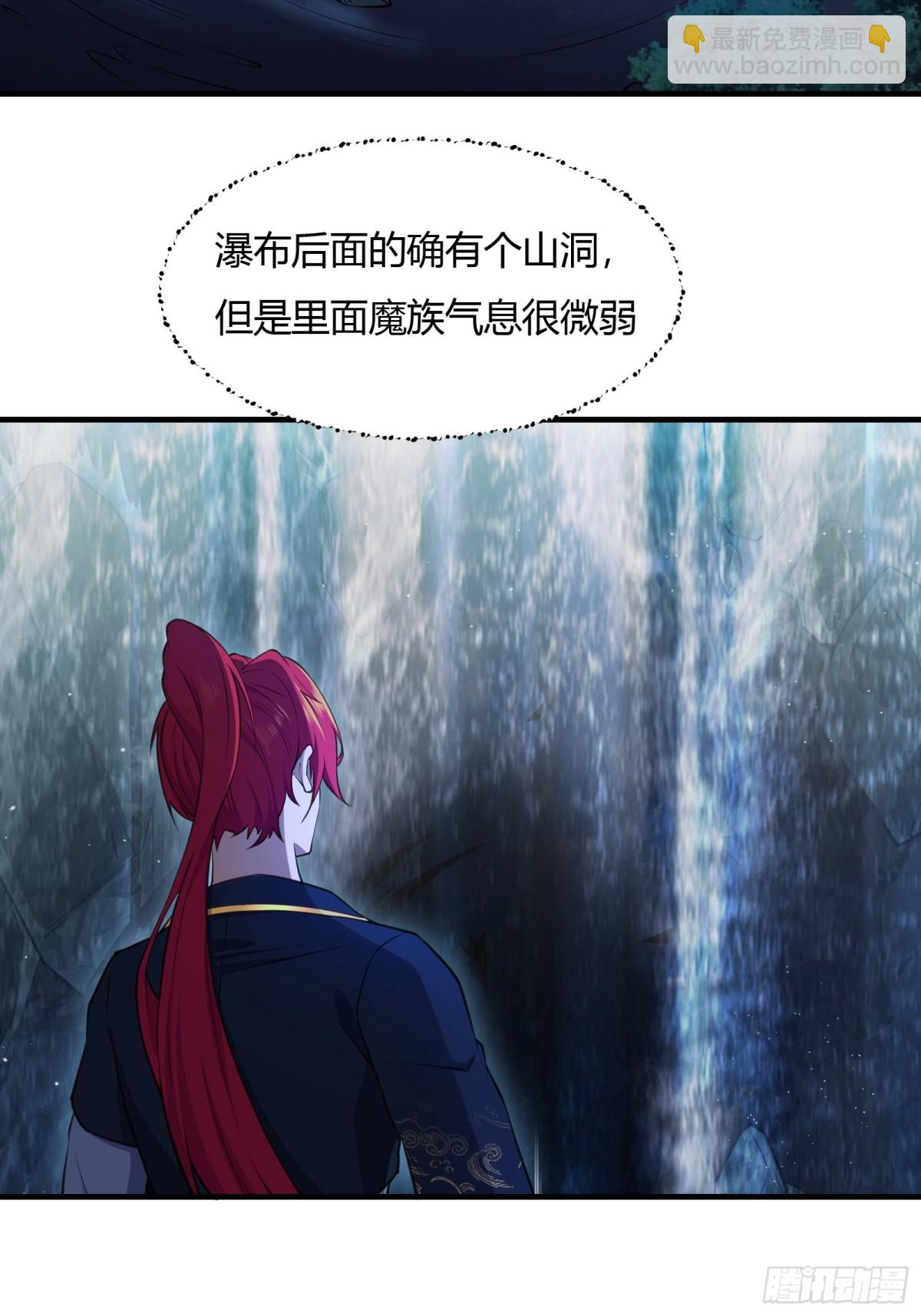 第廿一话(1/2)-第22话